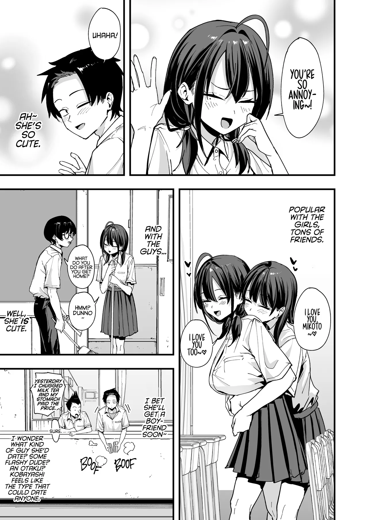 The Story About Masturbating Together With the Friend Who Sits Next to Me porn comic picture 7