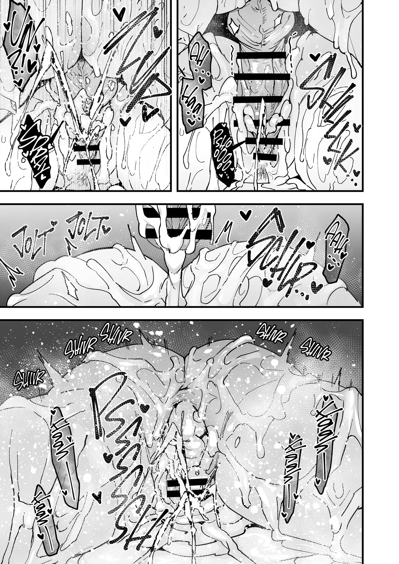 The Story About Masturbating Together With the Friend Who Sits Next to Me porn comic picture 73
