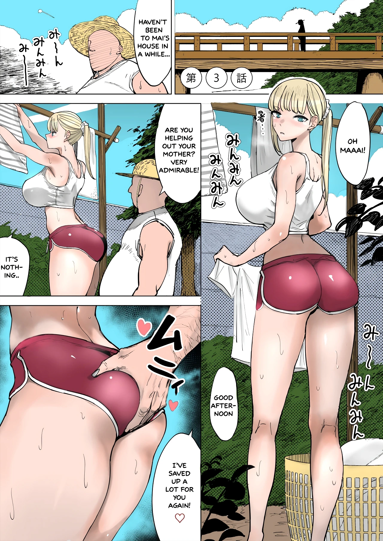 The Story of a Small Village With a Sexy Custom porn comic picture 10