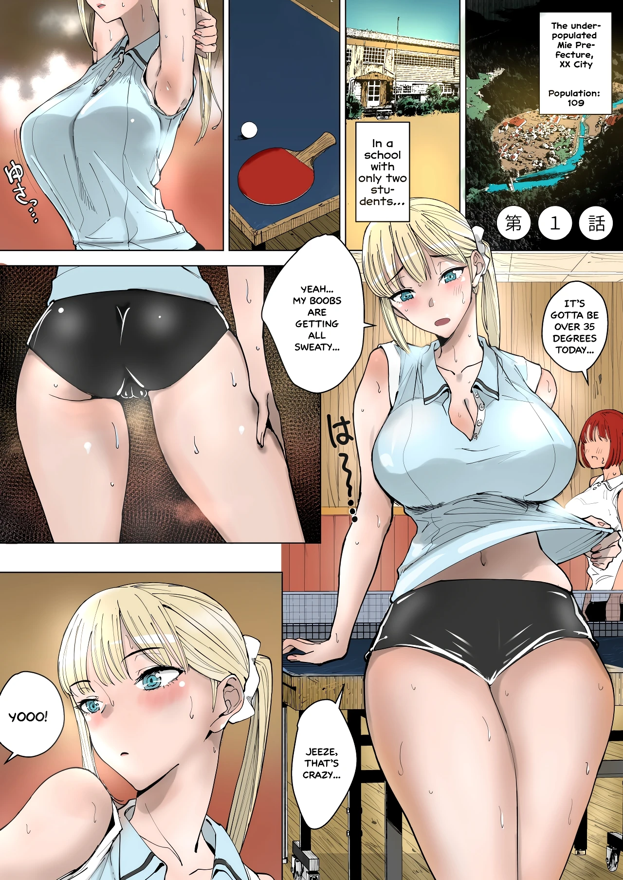 The Story of a Small Village With a Sexy Custom porn comic picture 2