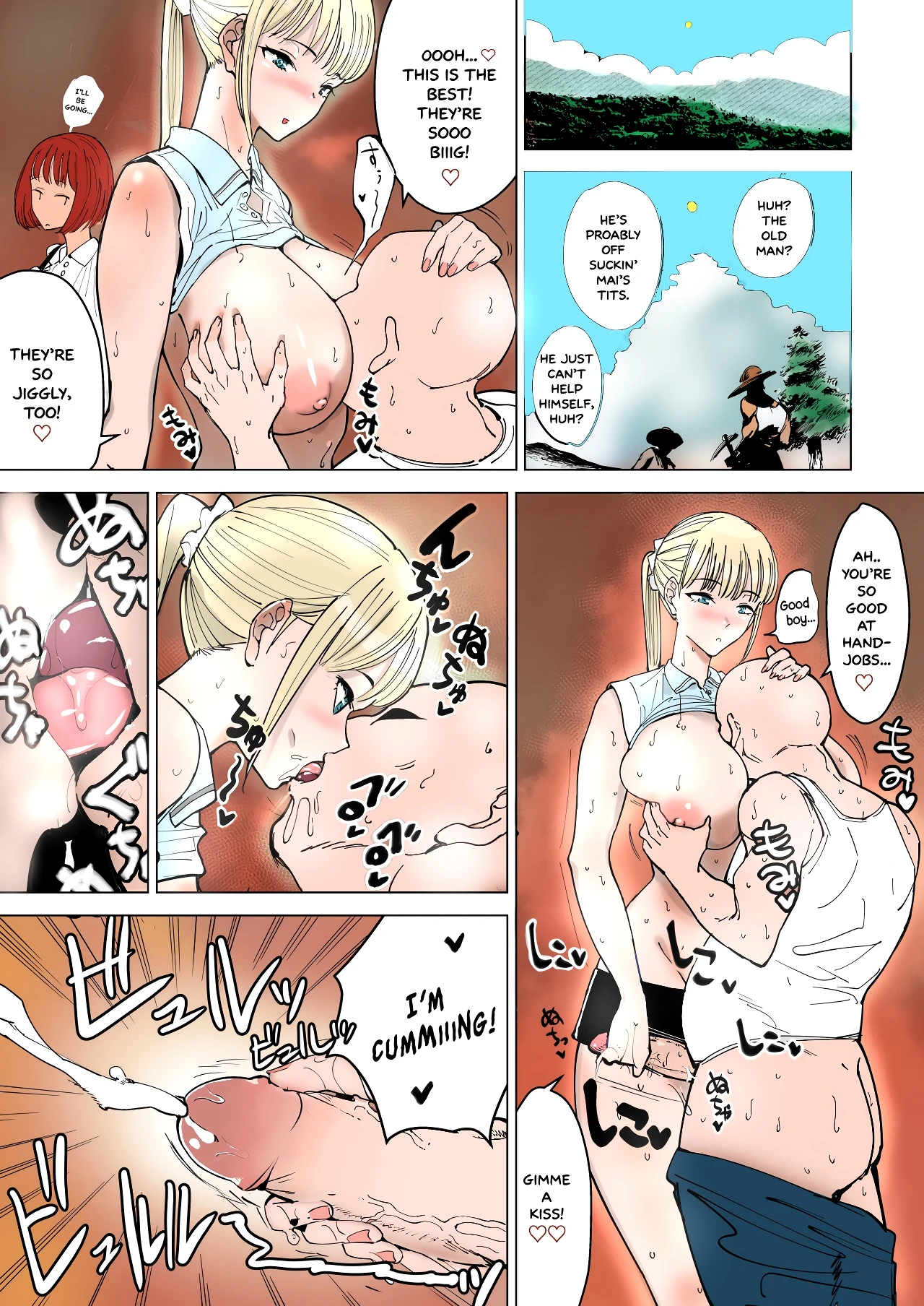 The Story of a Small Village With a Sexy Custom porn comic picture 4