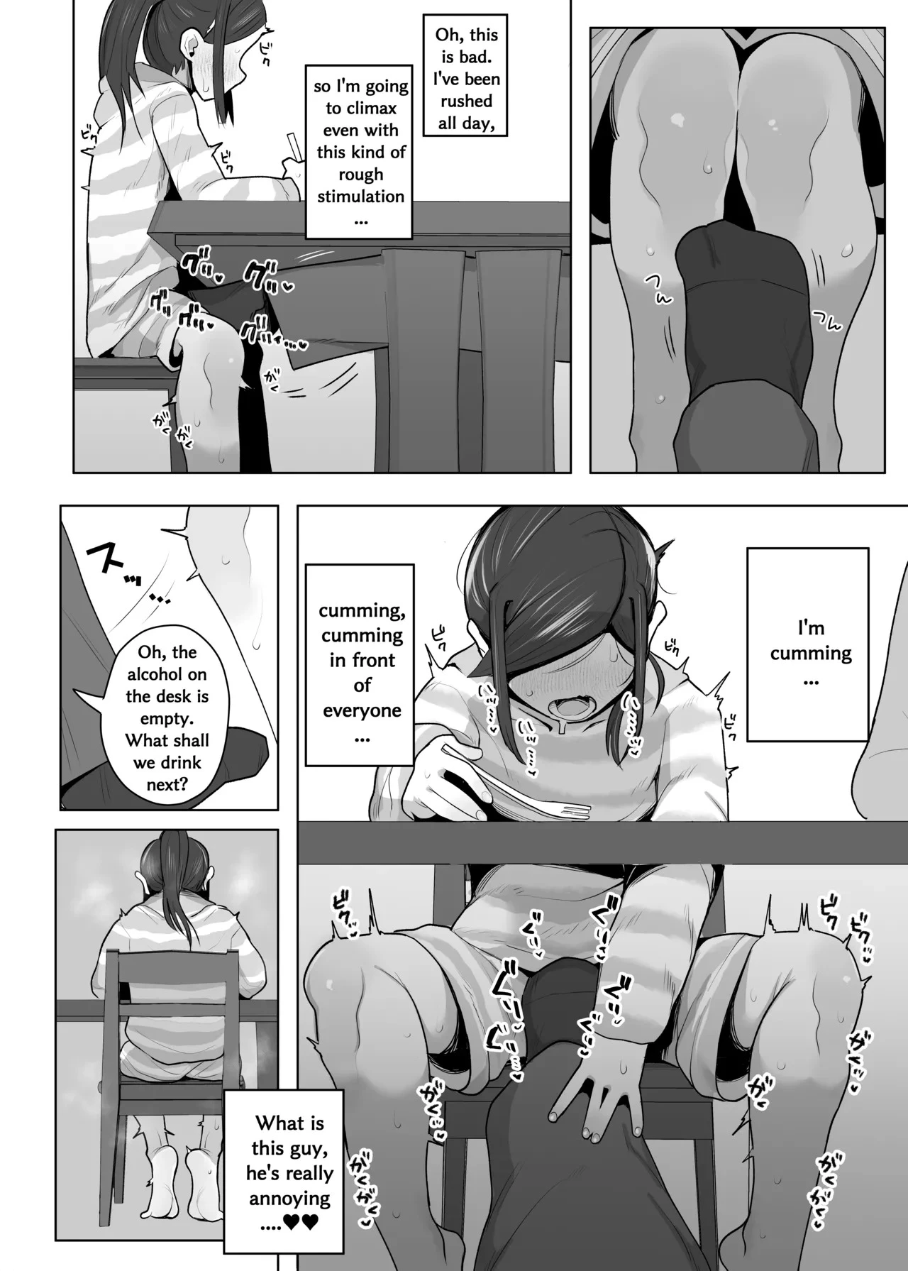 The Story of an Adoptive Father Who Treats His Stepdaughter as a Cumdump porn comic picture 15