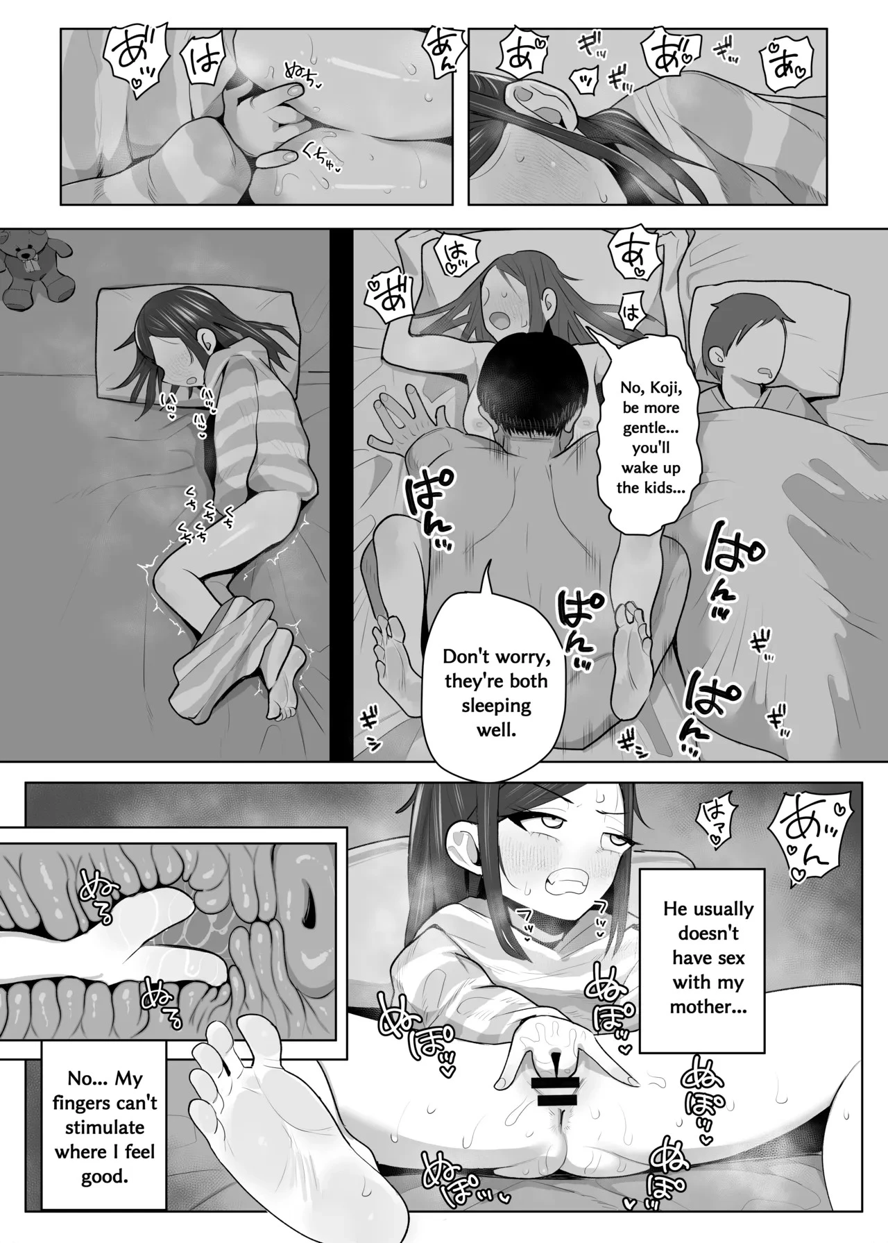 The Story of an Adoptive Father Who Treats His Stepdaughter as a Cumdump porn comic picture 16