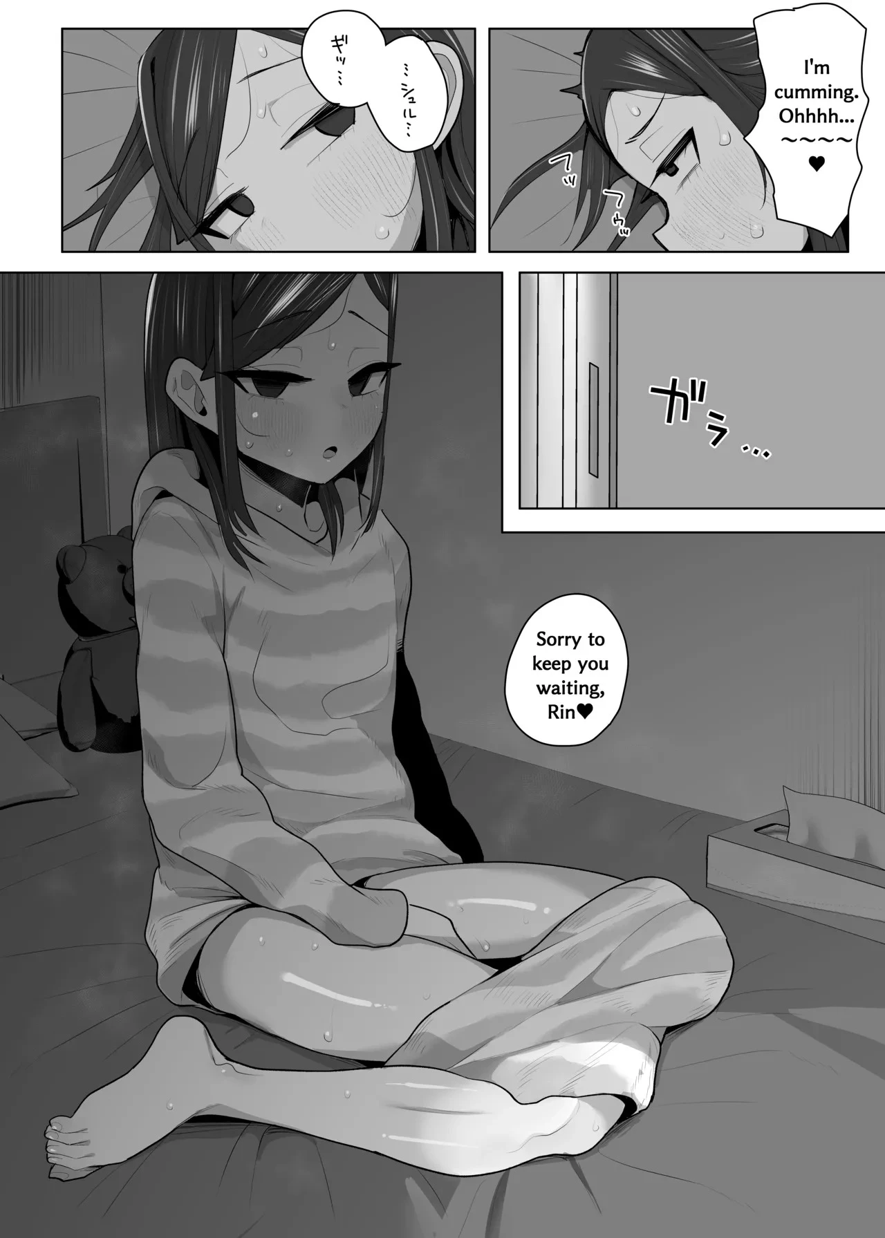 The Story of an Adoptive Father Who Treats His Stepdaughter as a Cumdump porn comic picture 17