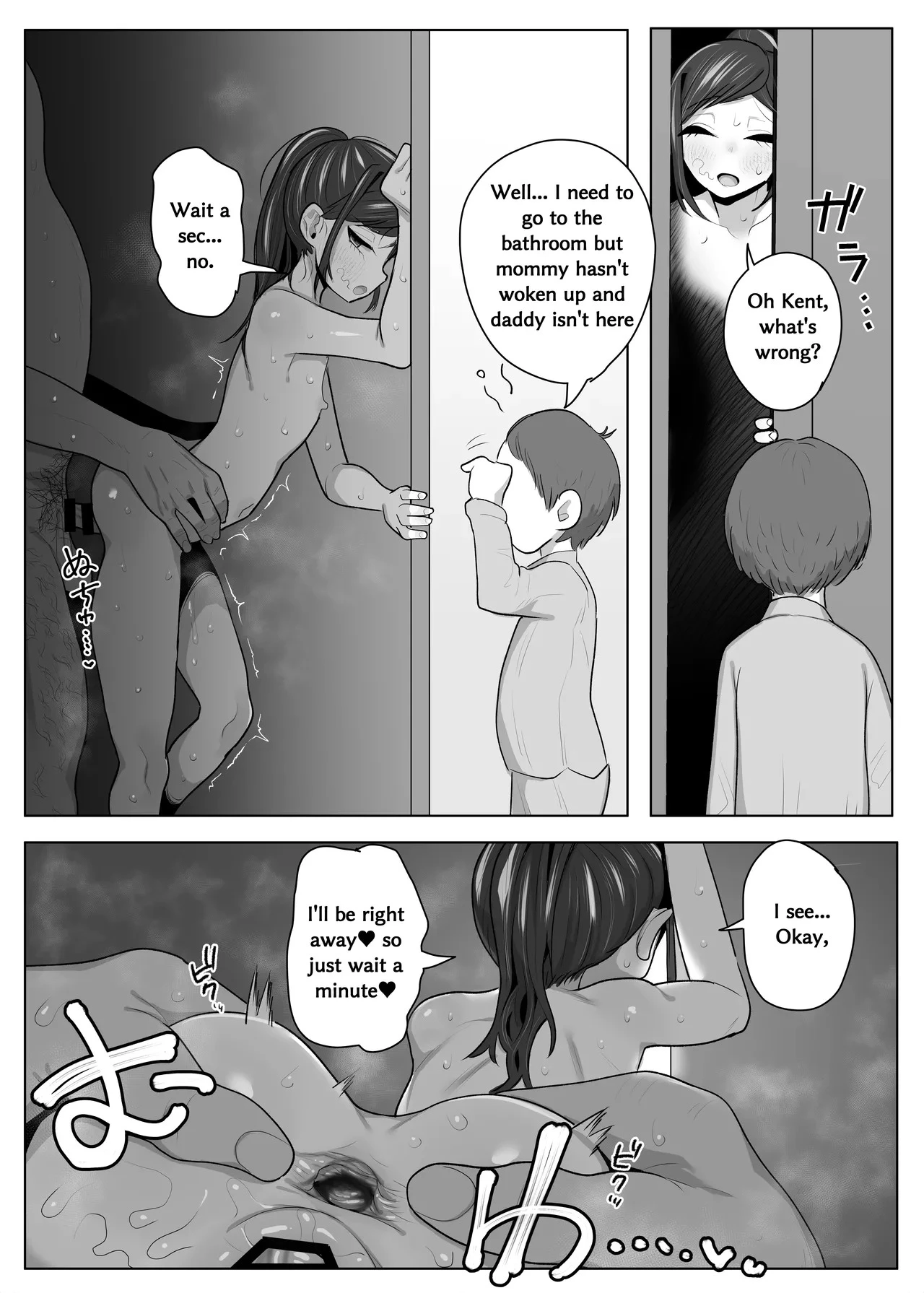 The Story of an Adoptive Father Who Treats His Stepdaughter as a Cumdump porn comic picture 30