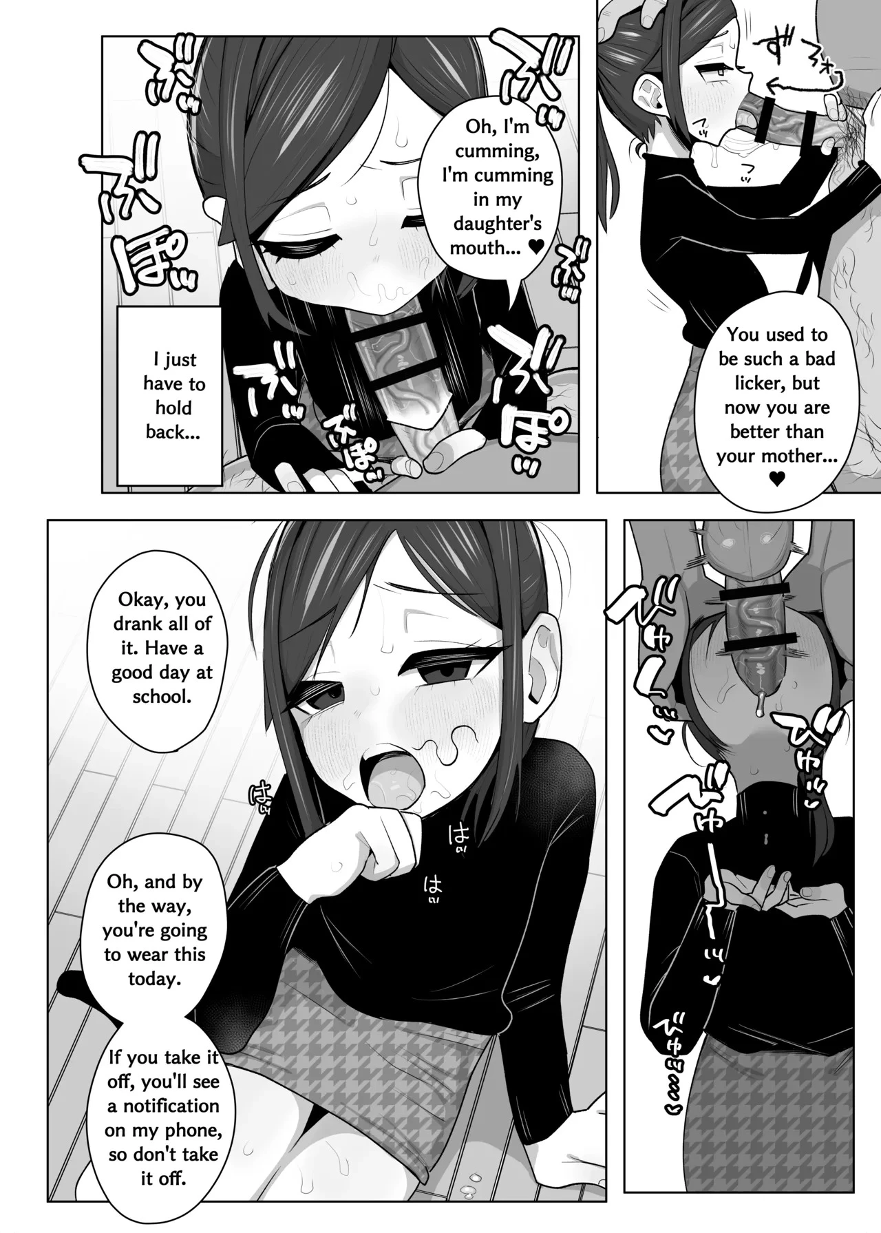 The Story of an Adoptive Father Who Treats His Stepdaughter as a Cumdump porn comic picture 9