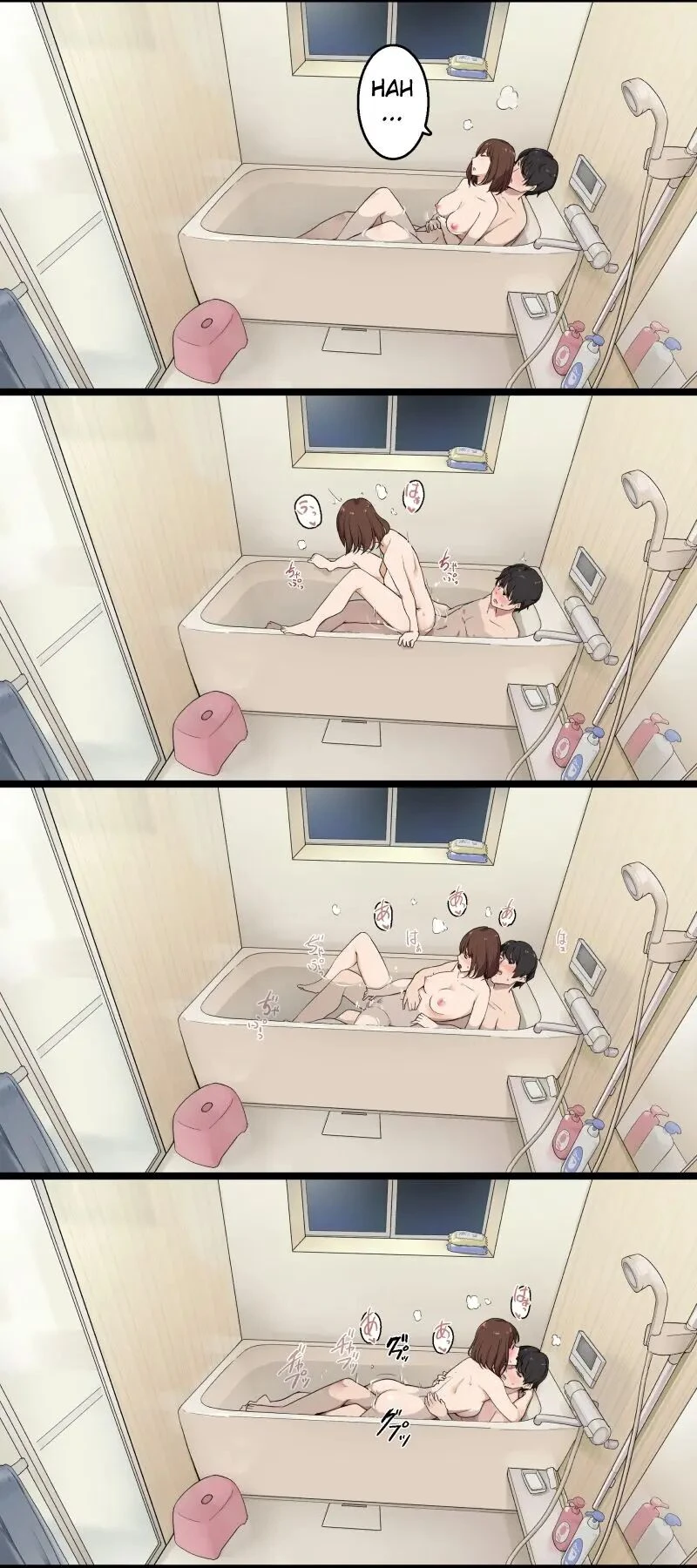 The Story Of How I Had Sex With My Step-Sister Who's Been With Me Ever since Childhood porn comic picture 13