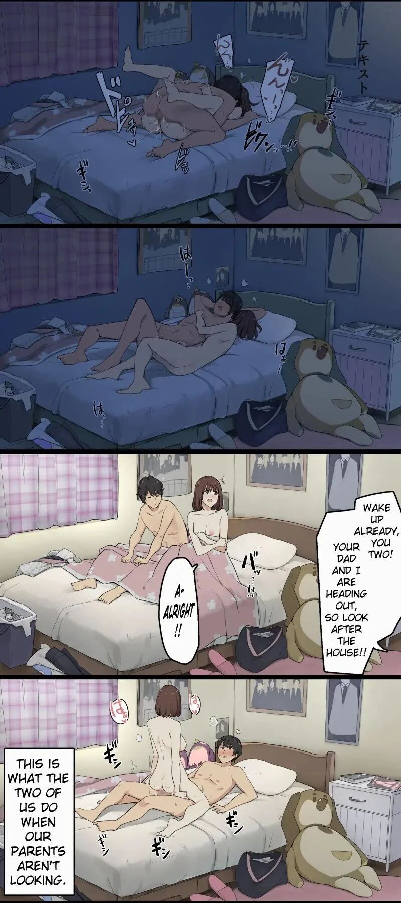 The Story Of How I Had Sex With My Step-Sister Who's Been With Me Ever since Childhood porn comic picture 17