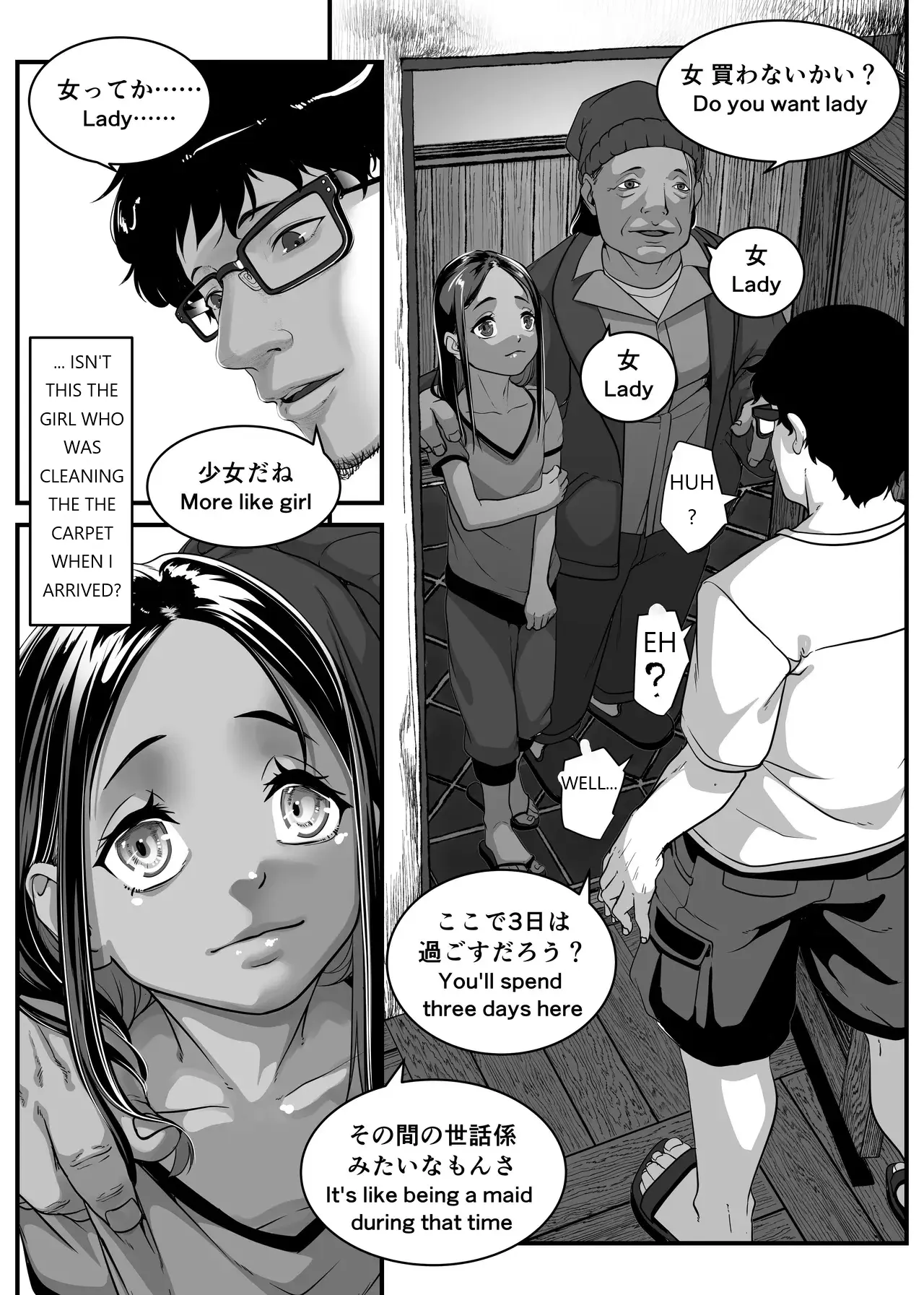 The Story of How I Rented Out the Pussy of a Poor Migrant Worker Girl in a Remote Asian Town porn comic picture 11