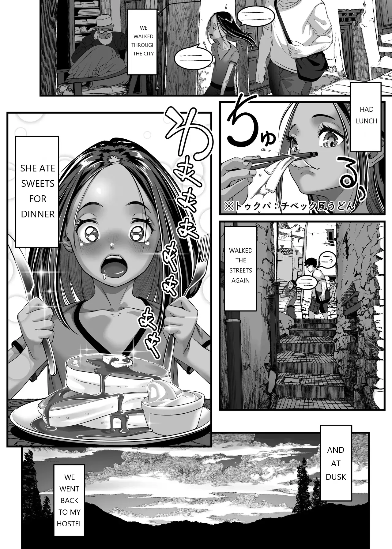The Story of How I Rented Out the Pussy of a Poor Migrant Worker Girl in a Remote Asian Town porn comic picture 35