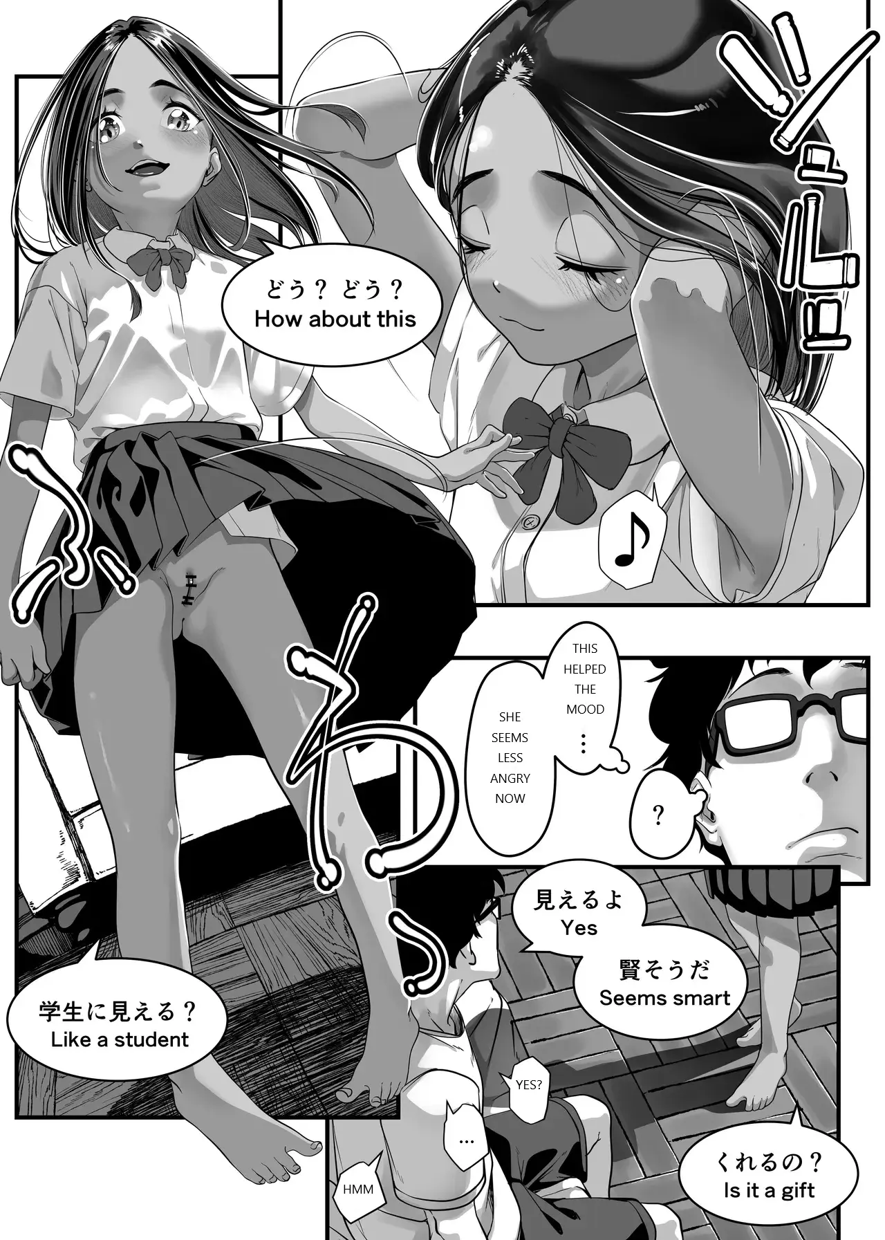 The Story of How I Rented Out the Pussy of a Poor Migrant Worker Girl in a Remote Asian Town porn comic picture 56
