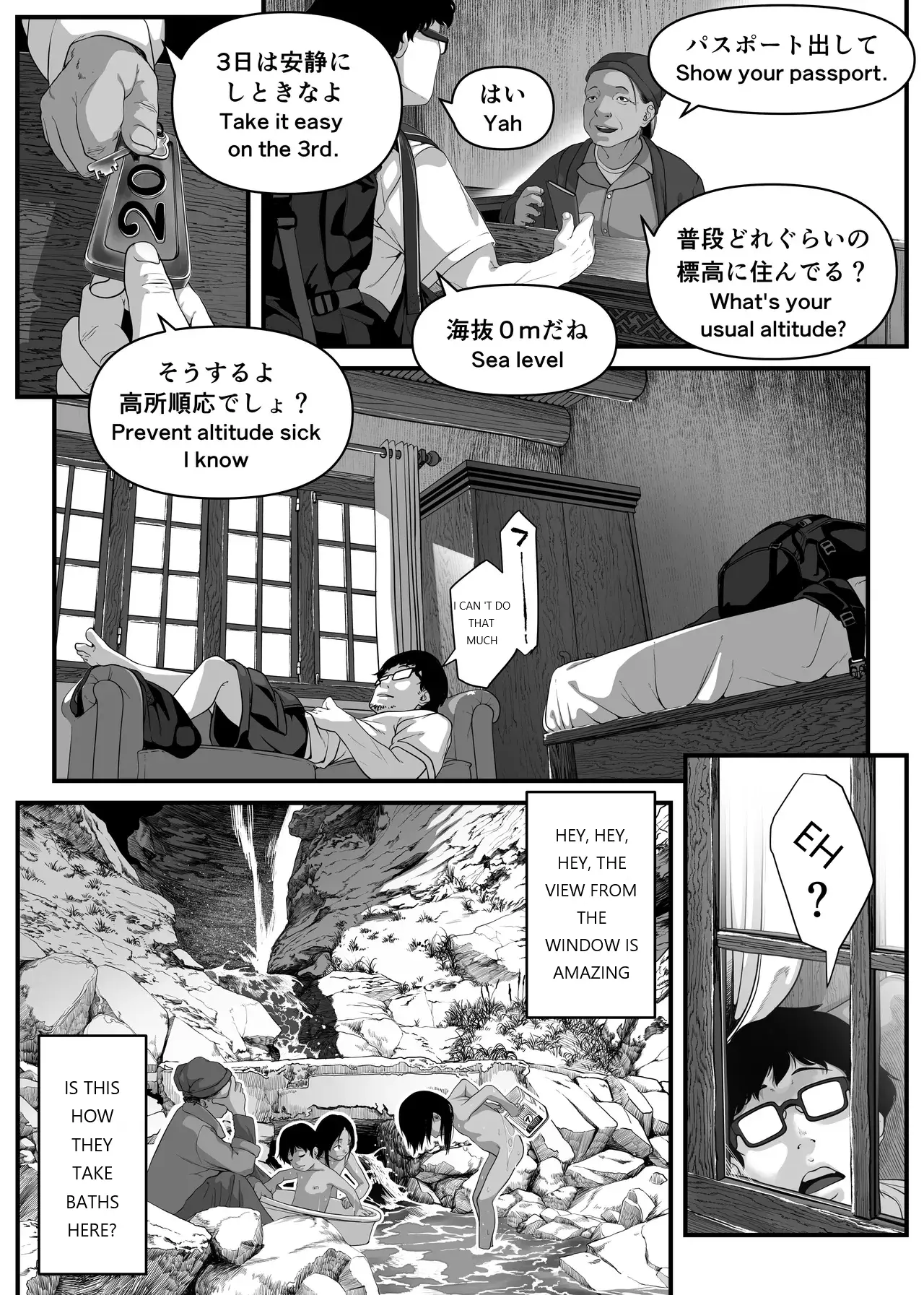 The Story of How I Rented Out the Pussy of a Poor Migrant Worker Girl in a Remote Asian Town porn comic picture 6