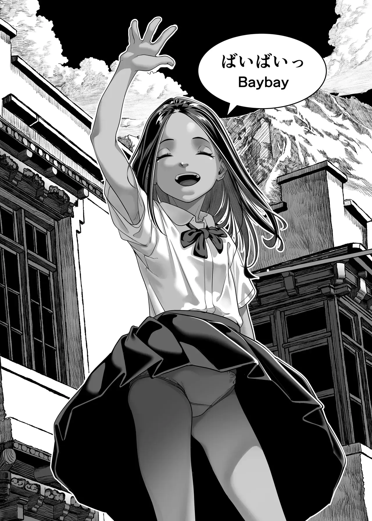 The Story of How I Rented Out the Pussy of a Poor Migrant Worker Girl in a Remote Asian Town porn comic picture 77