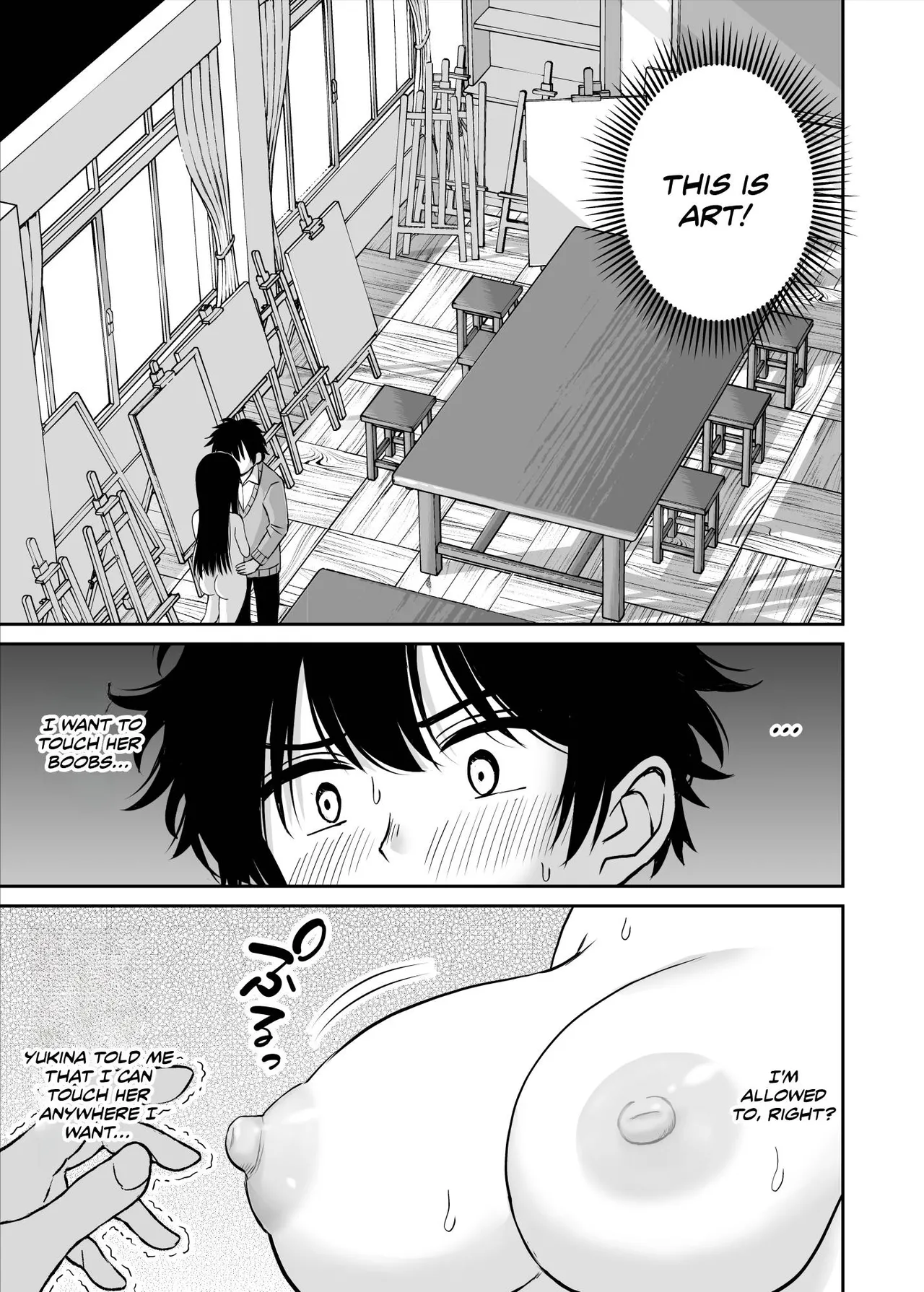 The story of how my big-breasted underclassman from the art club became a nude model, and it was so erotic that my artistic sense exploded. porn comic picture 22