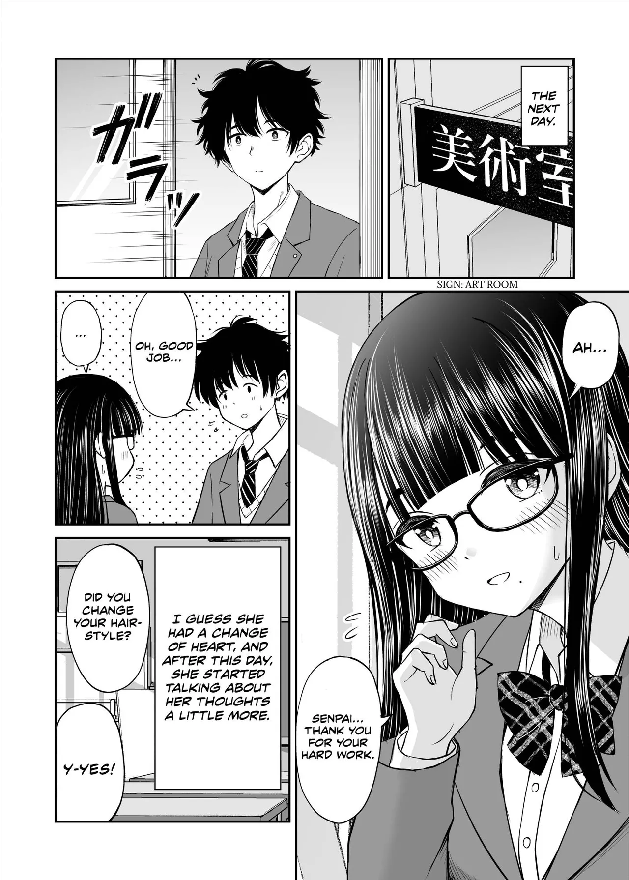 The story of how my big-breasted underclassman from the art club became a nude model, and it was so erotic that my artistic sense exploded. porn comic picture 7