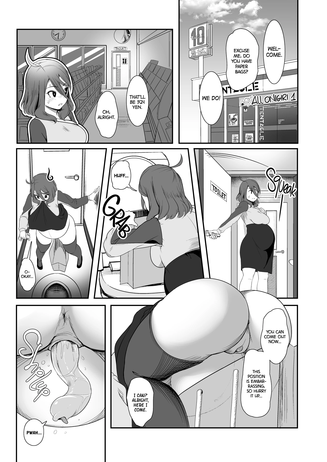 The Strange Creature and I porn comic picture 25