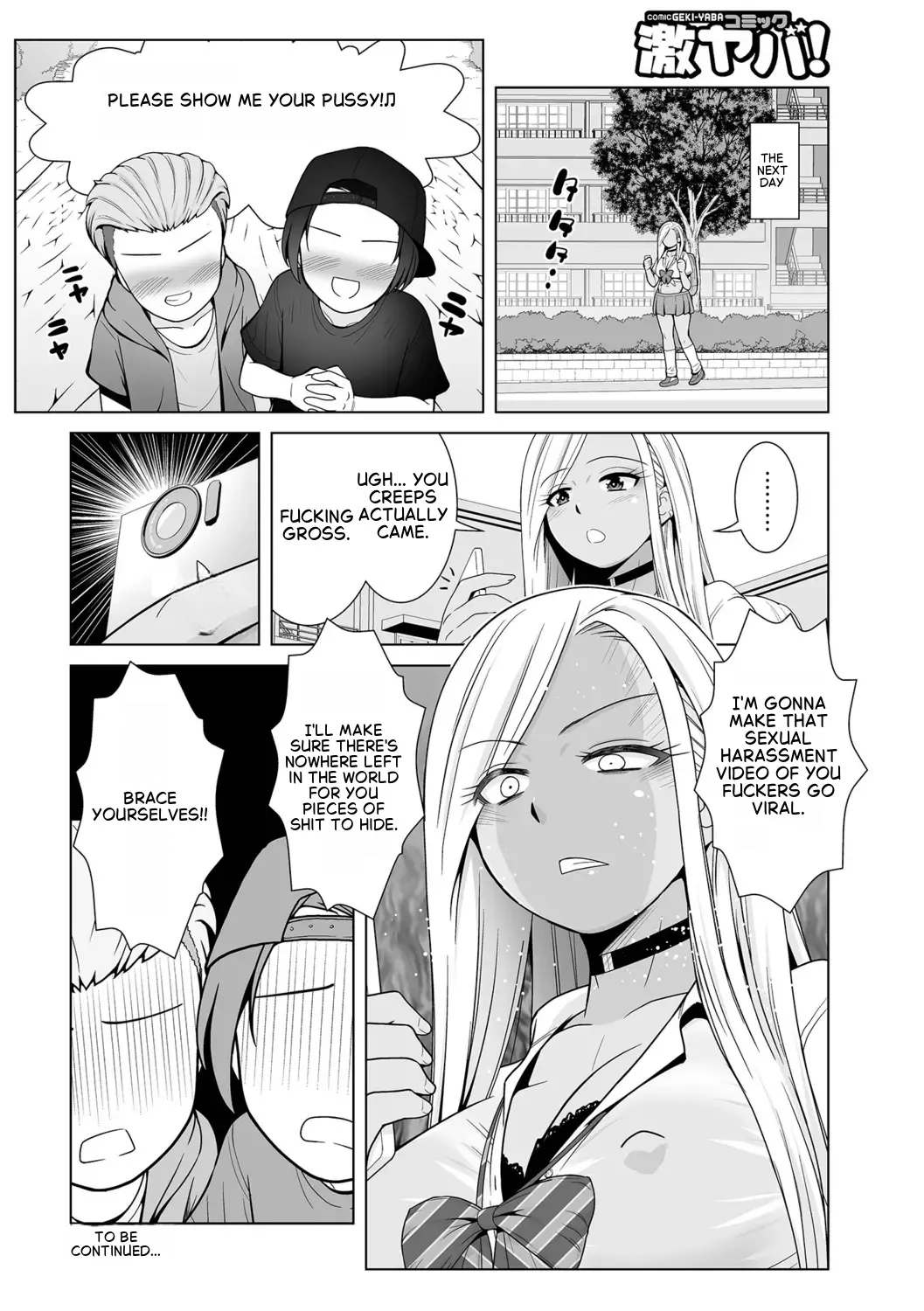 The Sweet Black Gal Older Sister porn comic picture 16
