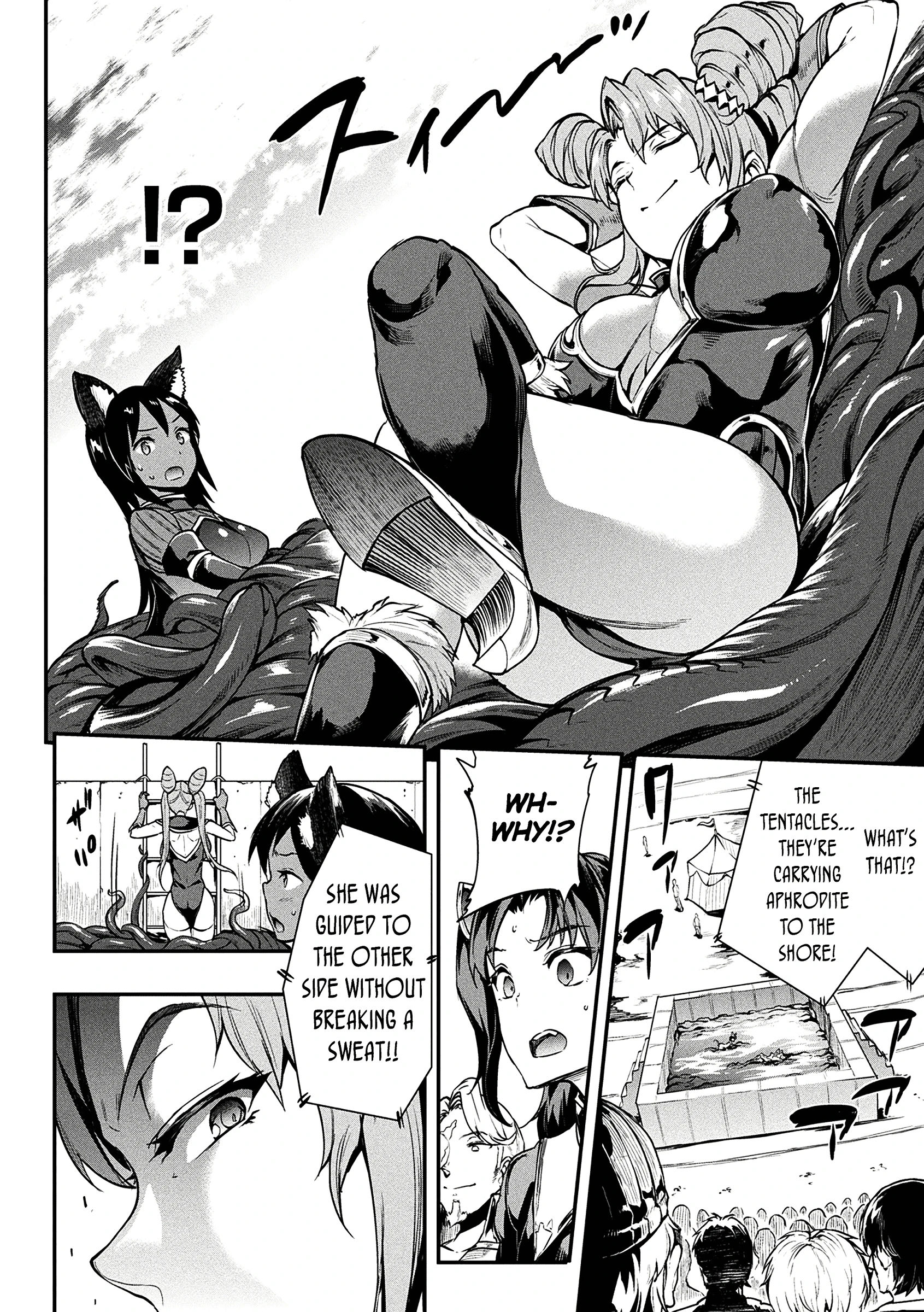 The SwiFt-Footed Black Cat and the Fierce Goddess porn comic picture 10