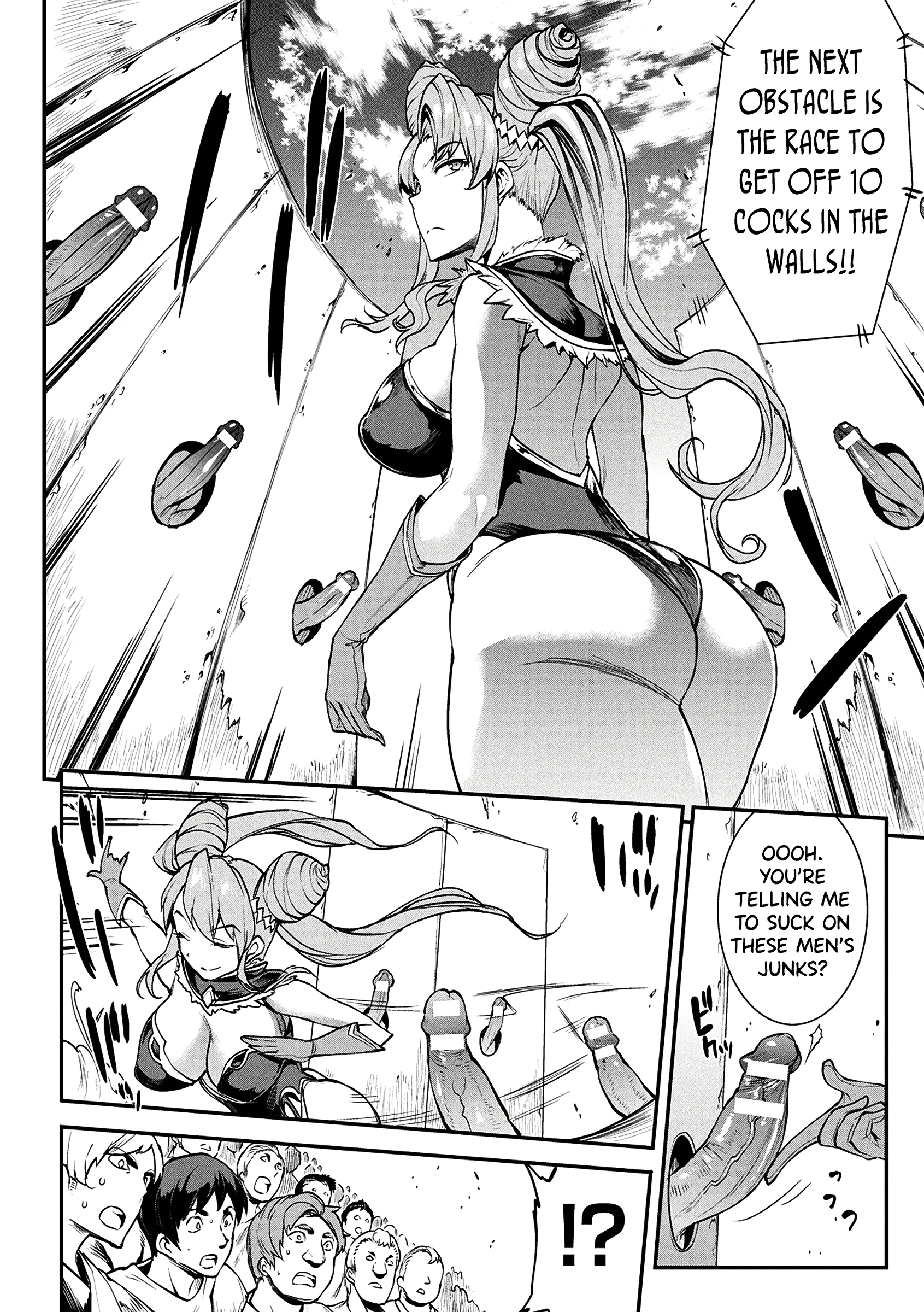 The SwiFt-Footed Black Cat and the Fierce Goddess porn comic picture 12