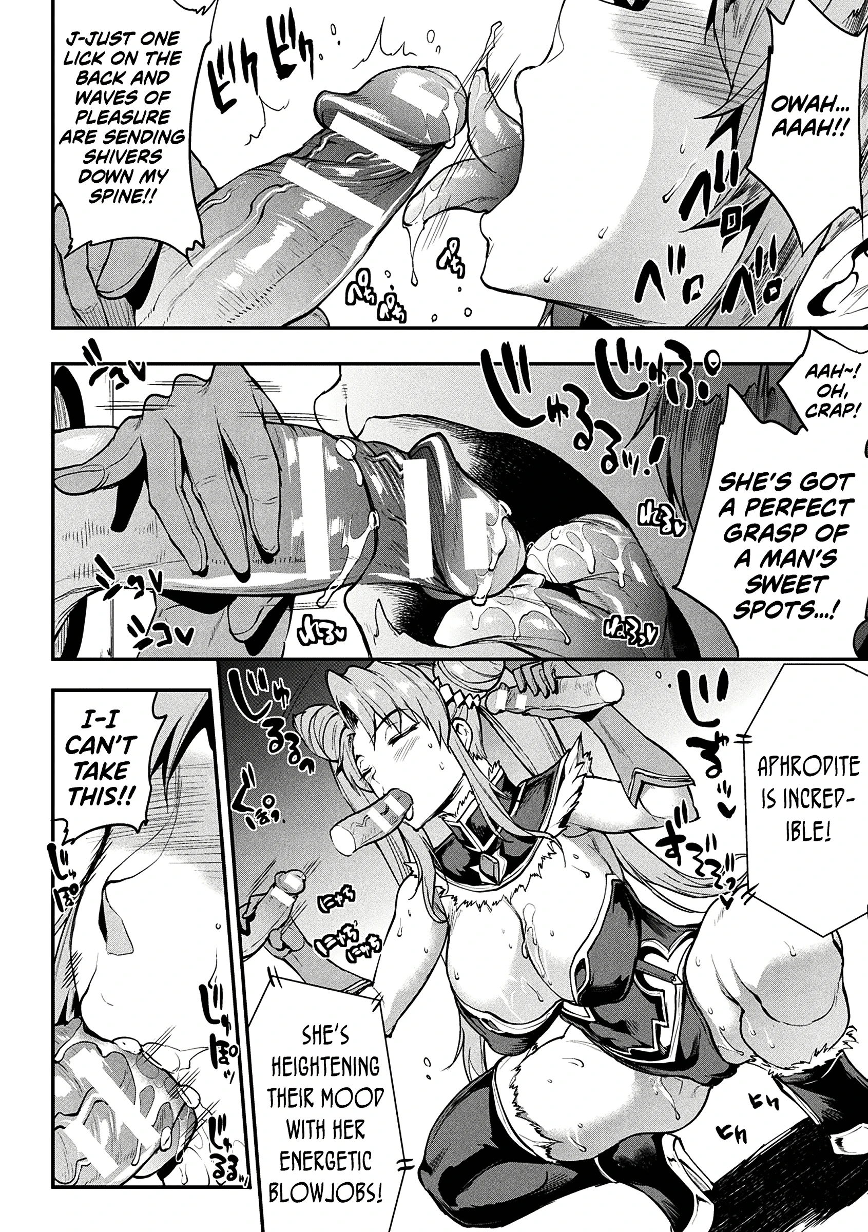 The SwiFt-Footed Black Cat and the Fierce Goddess porn comic picture 14