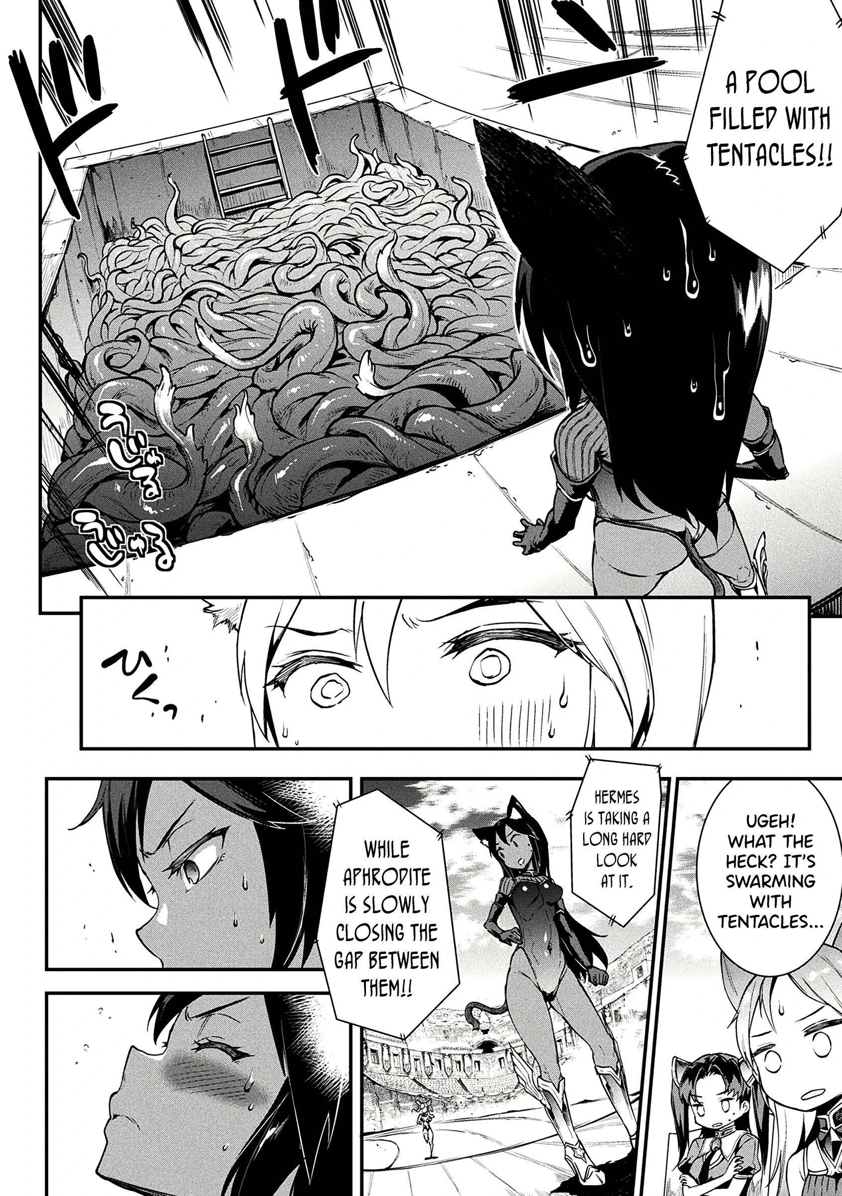 The SwiFt-Footed Black Cat and the Fierce Goddess porn comic picture 4