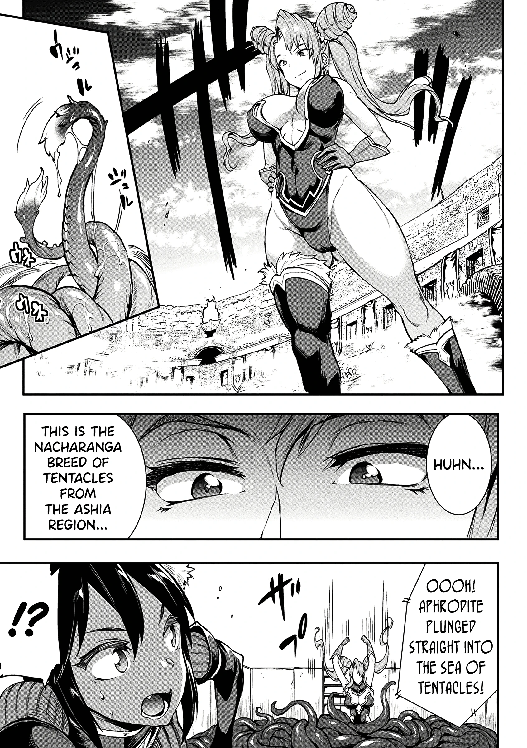 The SwiFt-Footed Black Cat and the Fierce Goddess porn comic picture 9