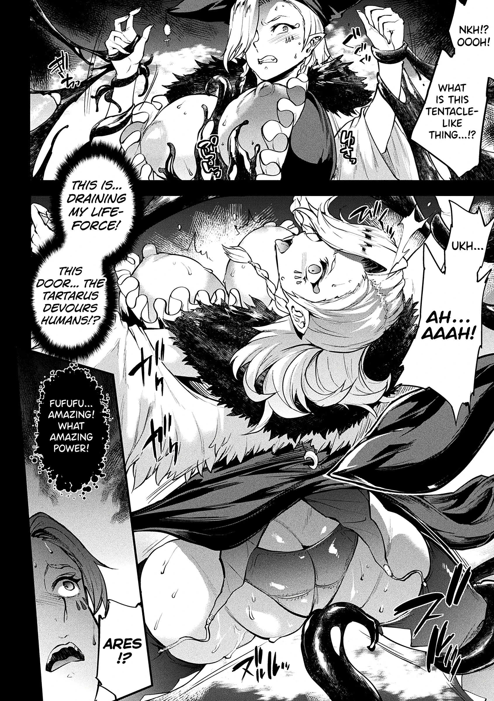 The Tartarus Temple and the Truth about Ares porn comic picture 11