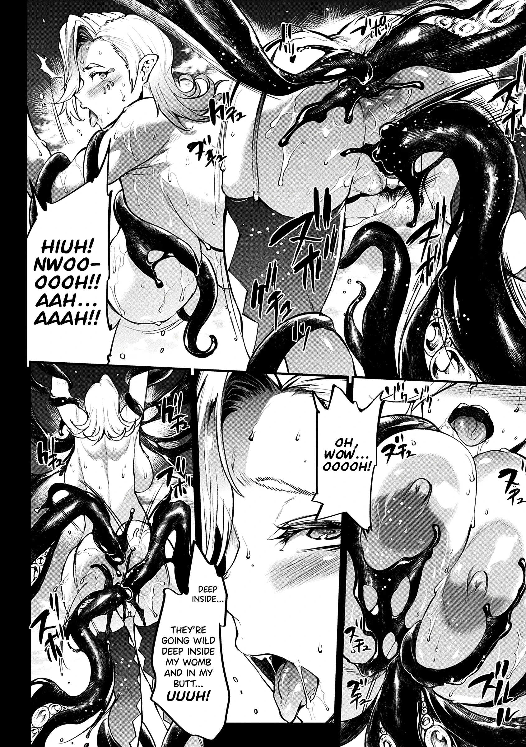 The Tartarus Temple and the Truth about Ares porn comic picture 21
