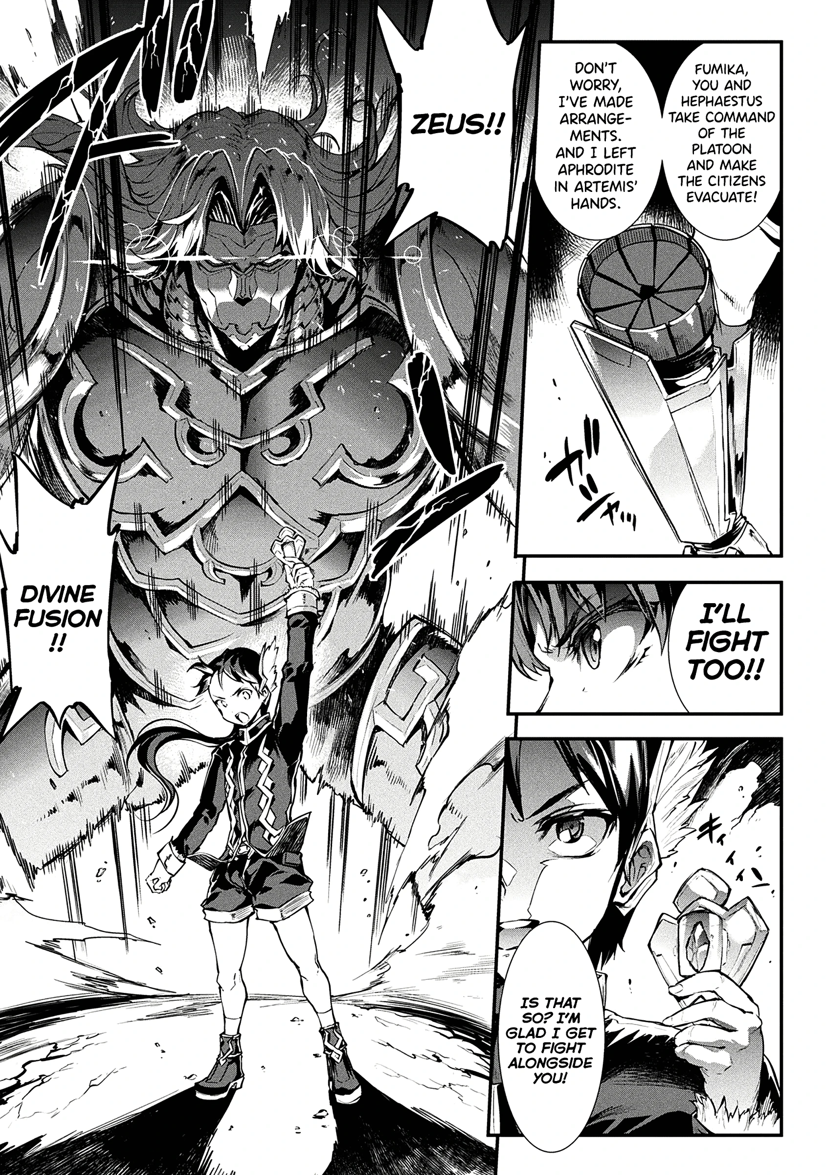The Tartarus Temple and the Truth about Ares porn comic picture 26