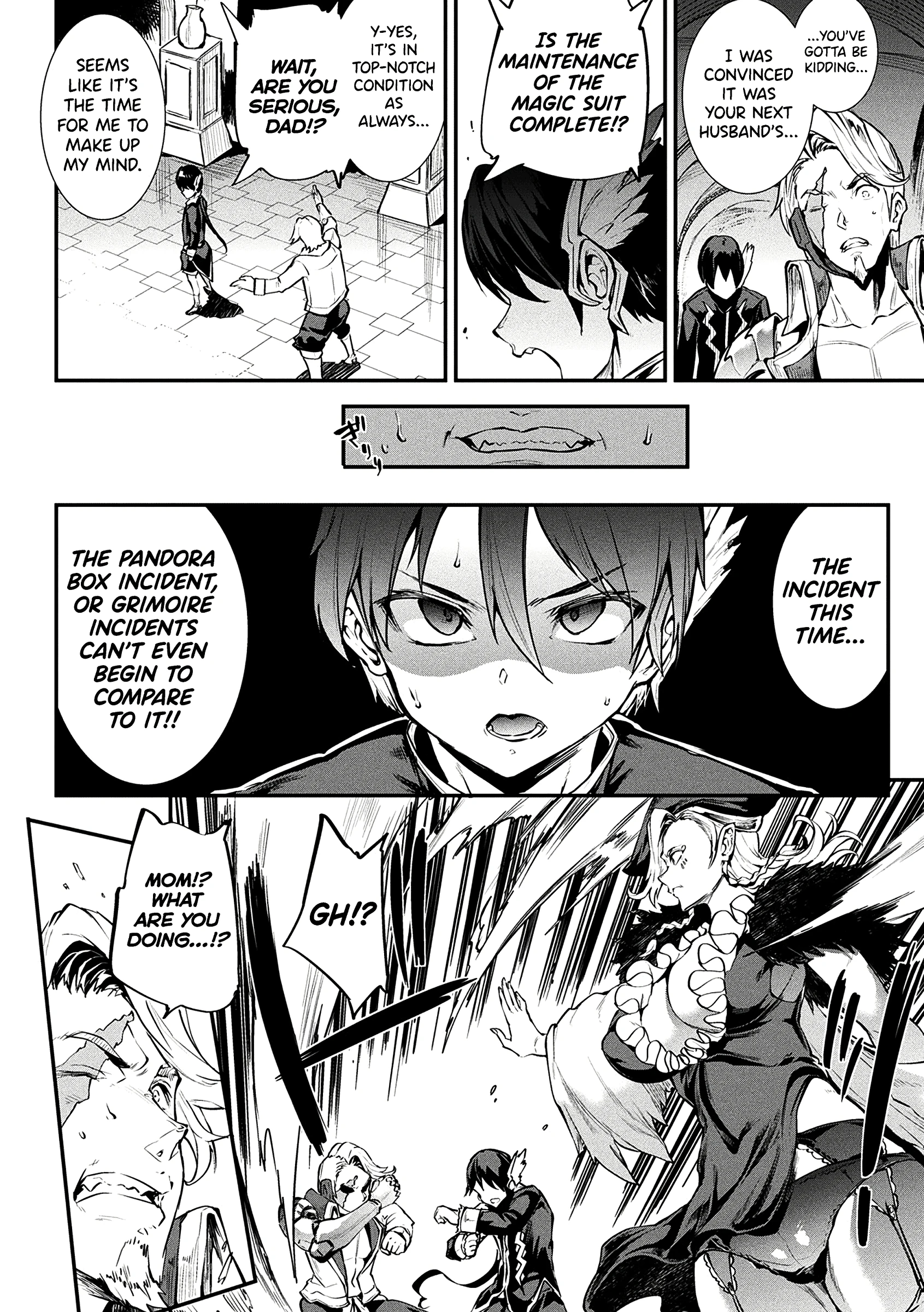 The Tartarus Temple and the Truth about Ares porn comic picture 4