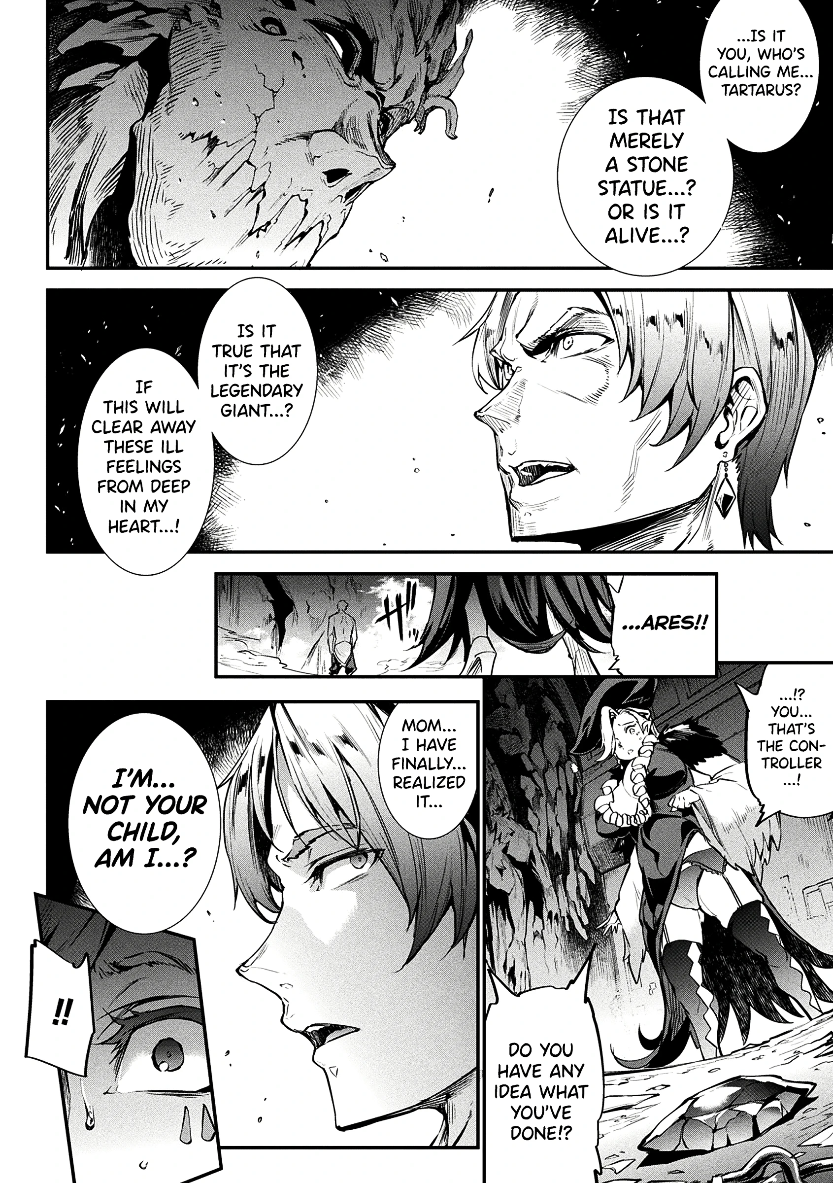 The Tartarus Temple and the Truth about Ares porn comic picture 6