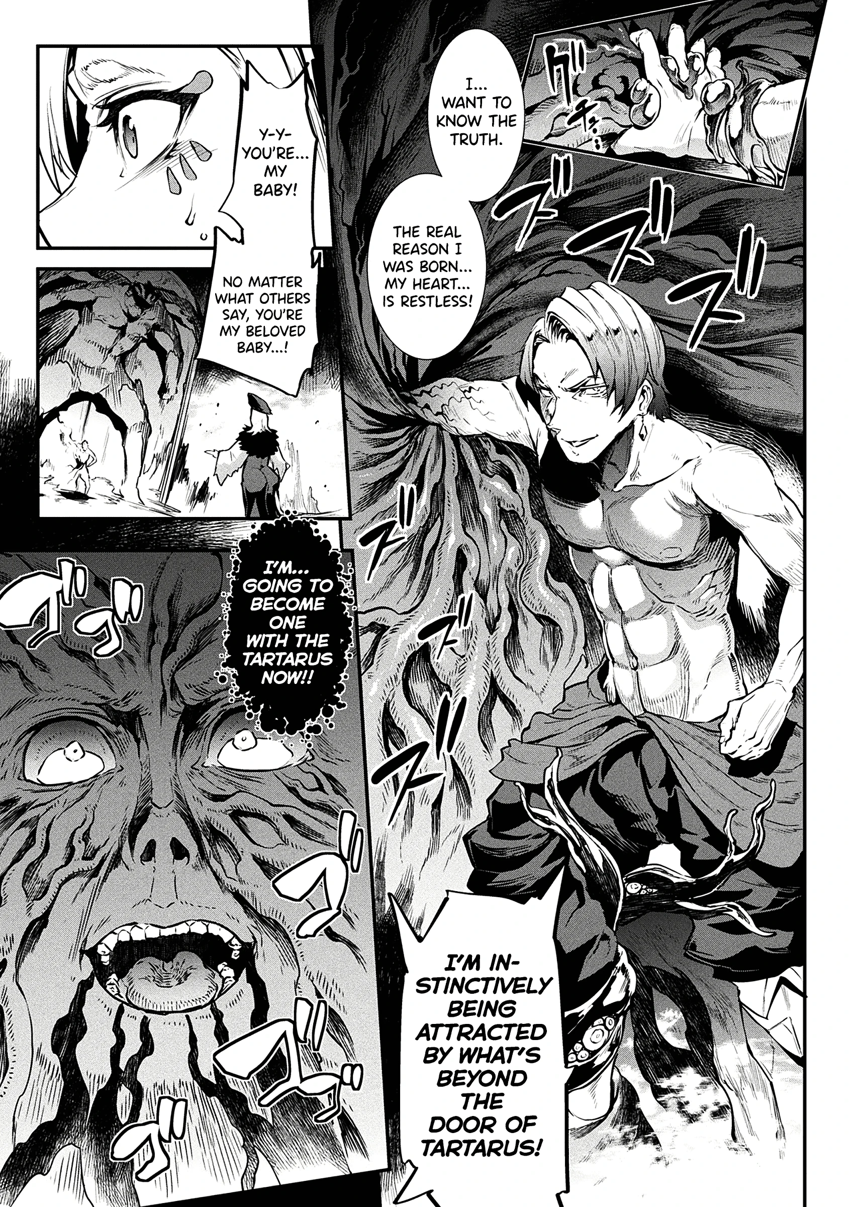 The Tartarus Temple and the Truth about Ares porn comic picture 7