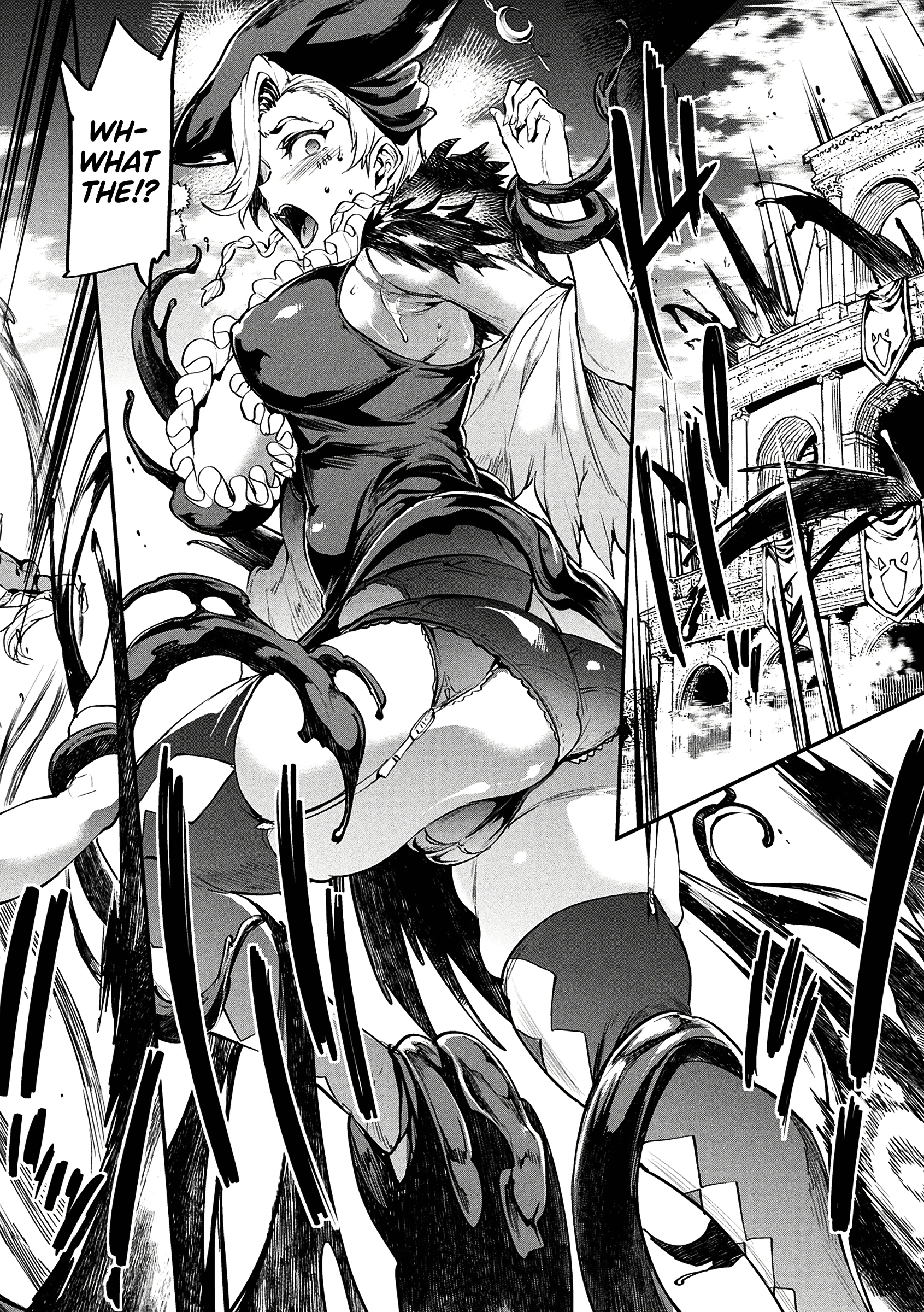 The Tartarus Temple and the Truth about Ares porn comic picture 9