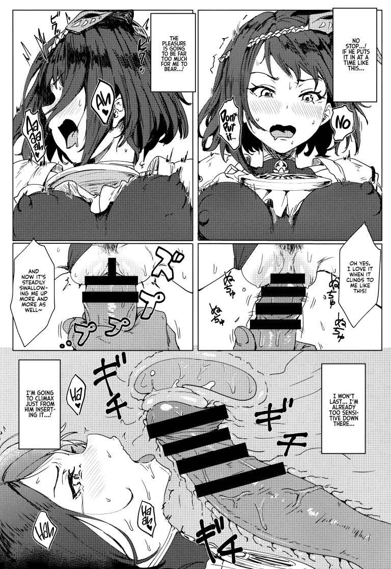 The Tenryou Commission's Calling porn comic picture 15
