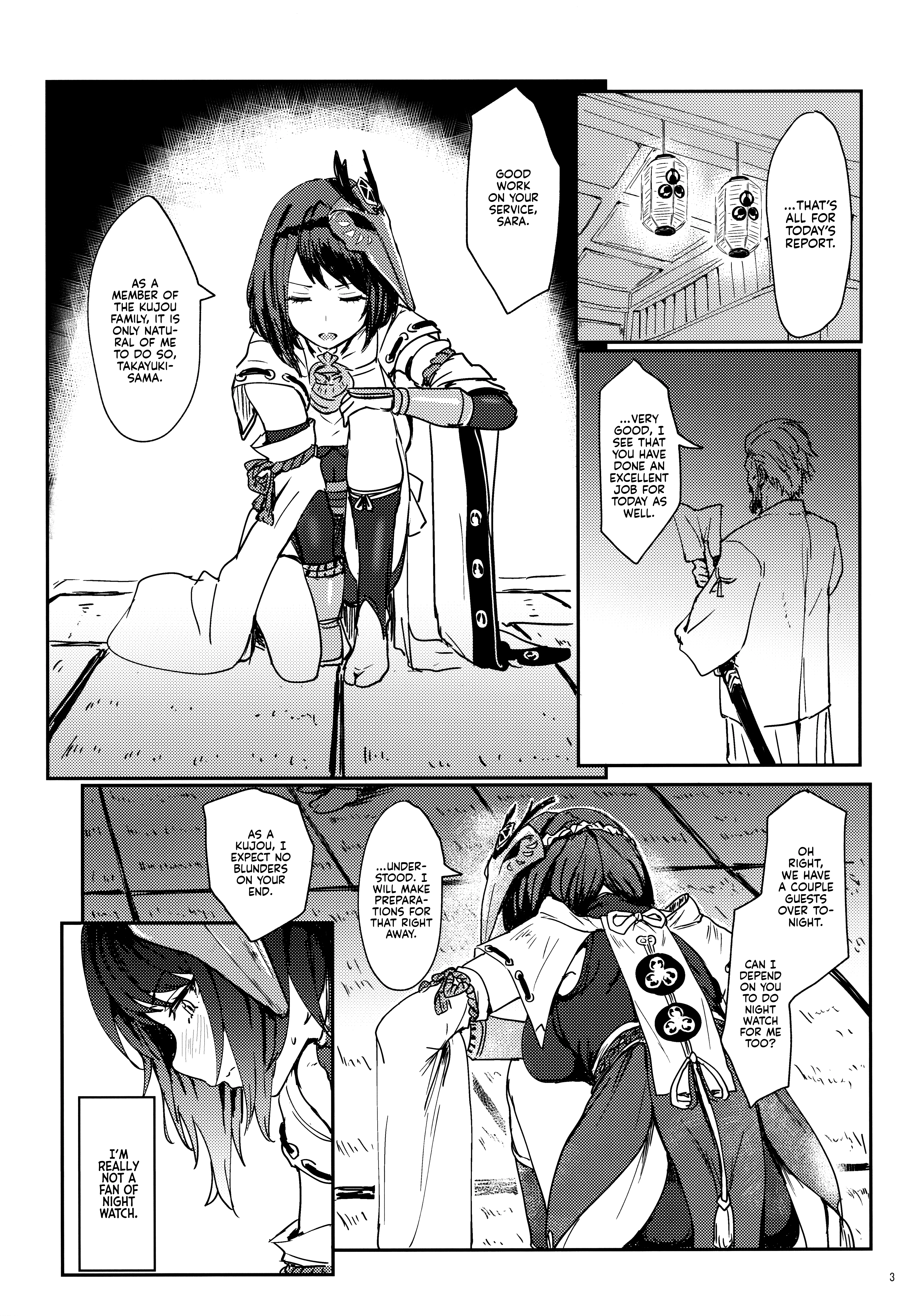 The Tenryou Commission's Calling porn comic picture 2
