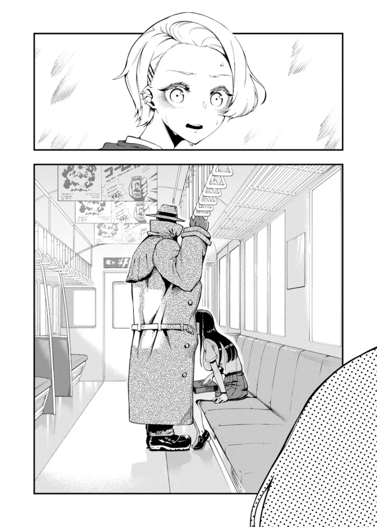 The Train Vendors Complete porn comic picture 1