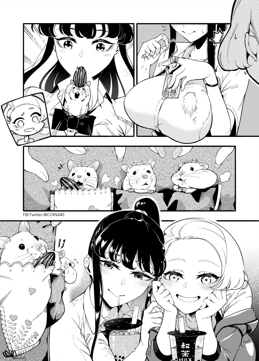 The Train Vendors Complete porn comic picture 10