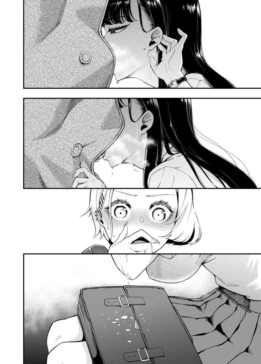 The Train Vendors Complete porn comic picture 2