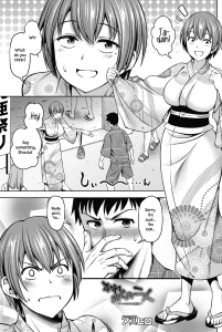 The Two Afterwards porn comic picture 1