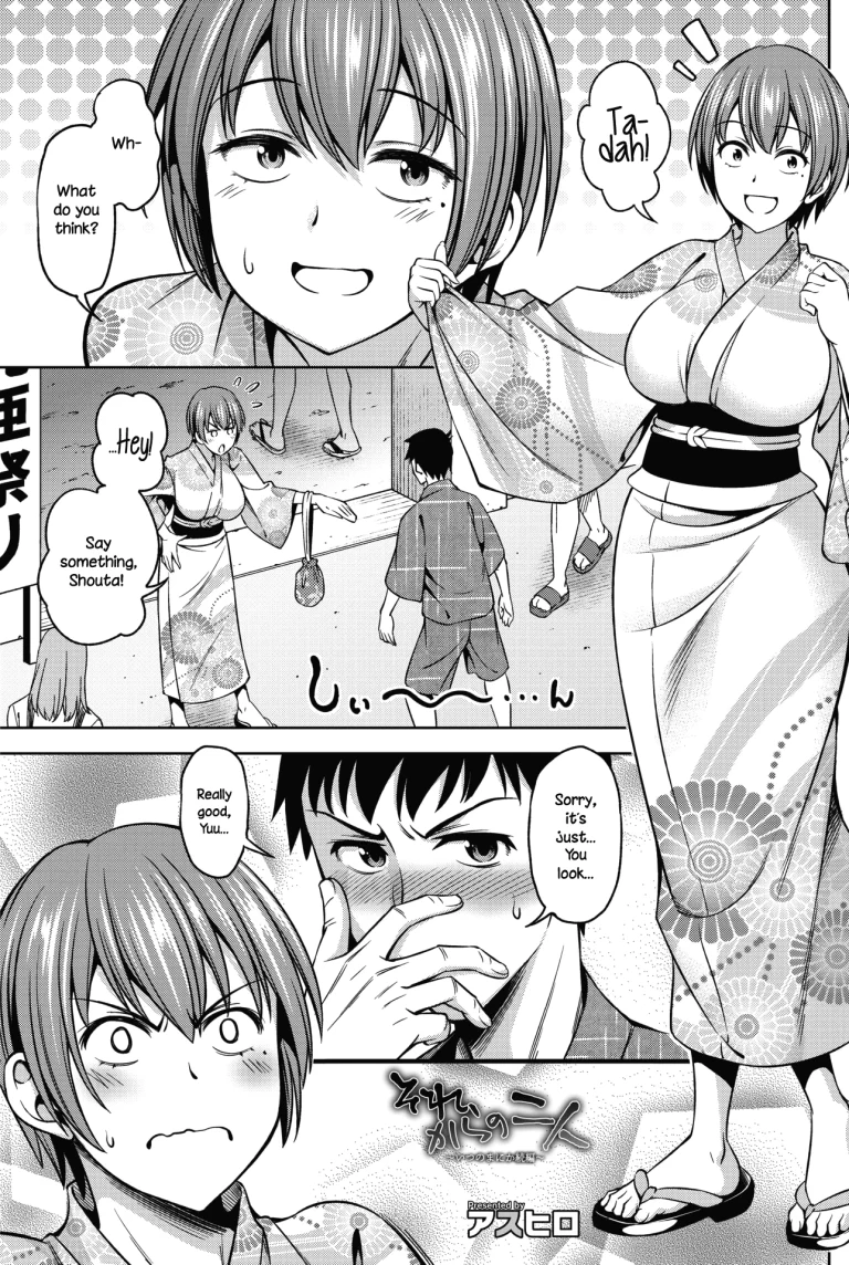 The Two Afterwards porn comic picture 1
