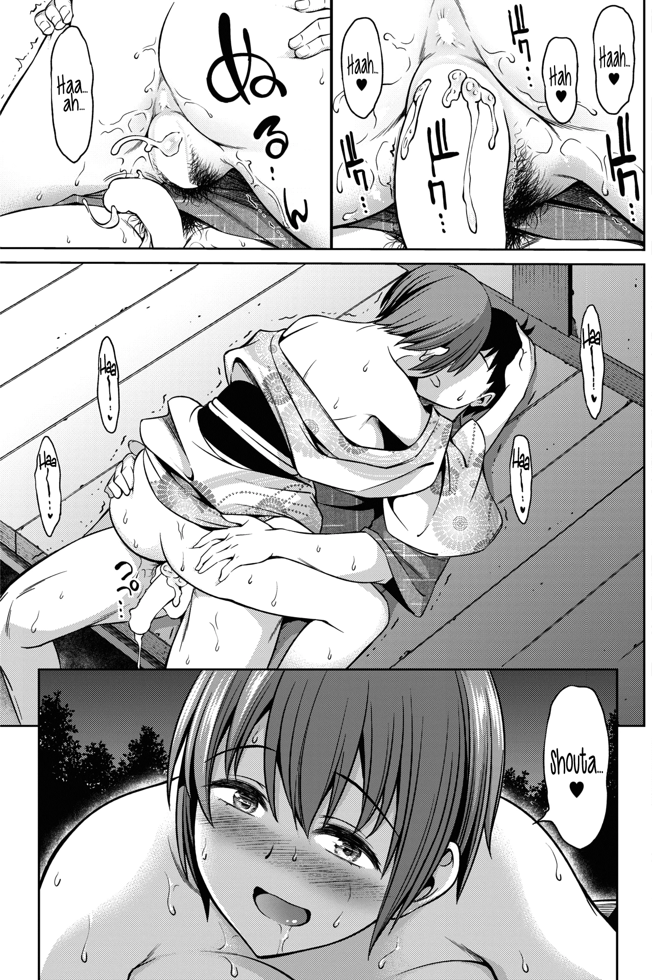 The Two Afterwards porn comic picture 21