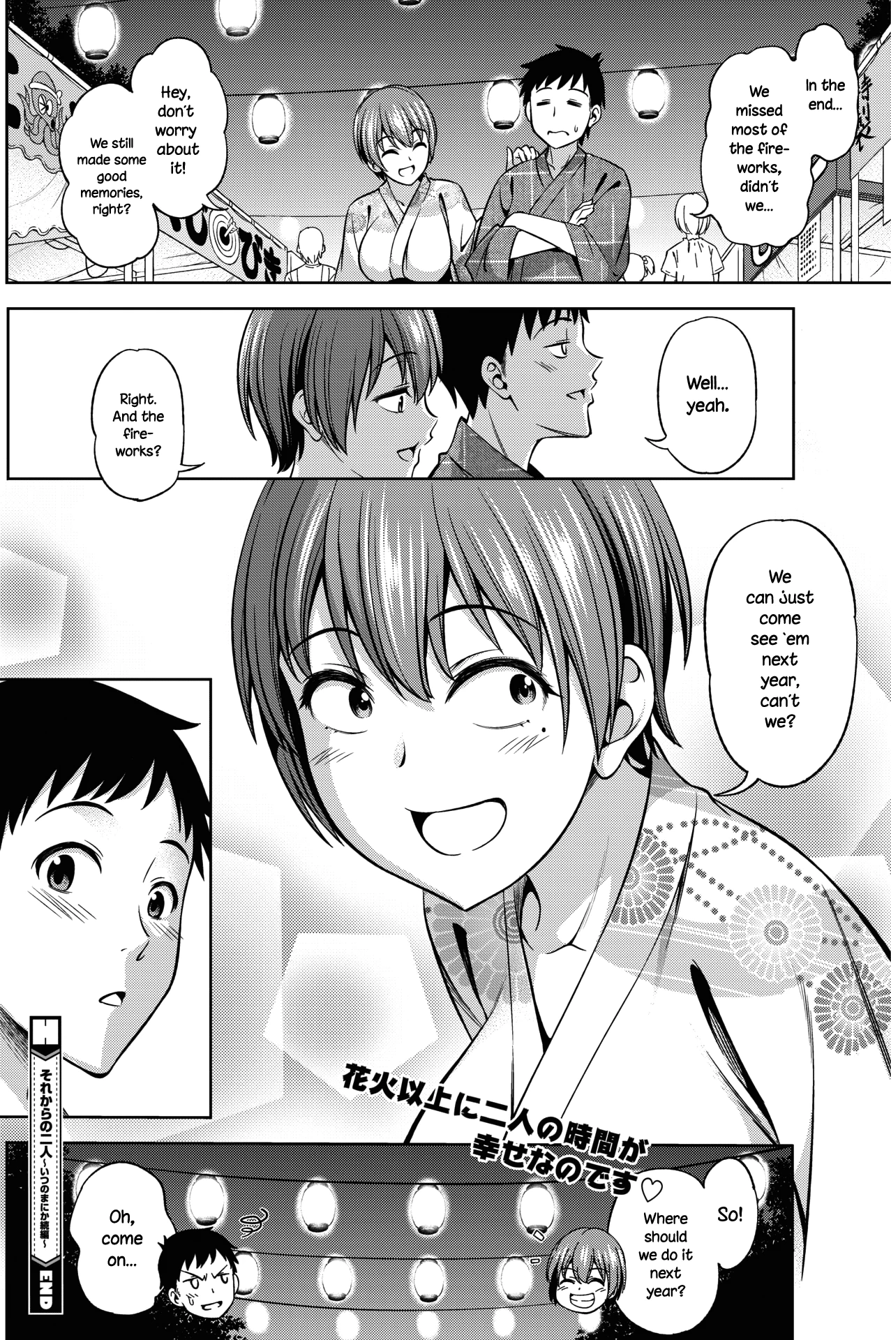 The Two Afterwards porn comic picture 22