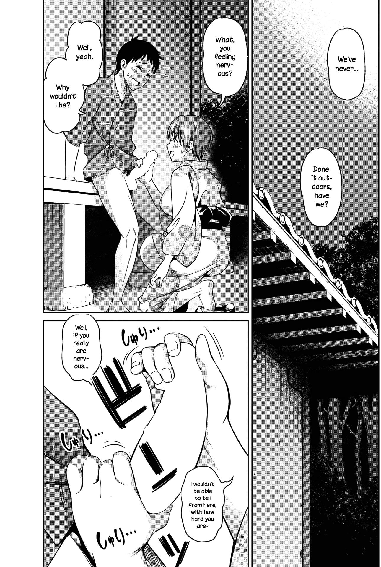 The Two Afterwards porn comic picture 7