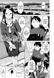 The Two on Their Way Home porn comic picture 1