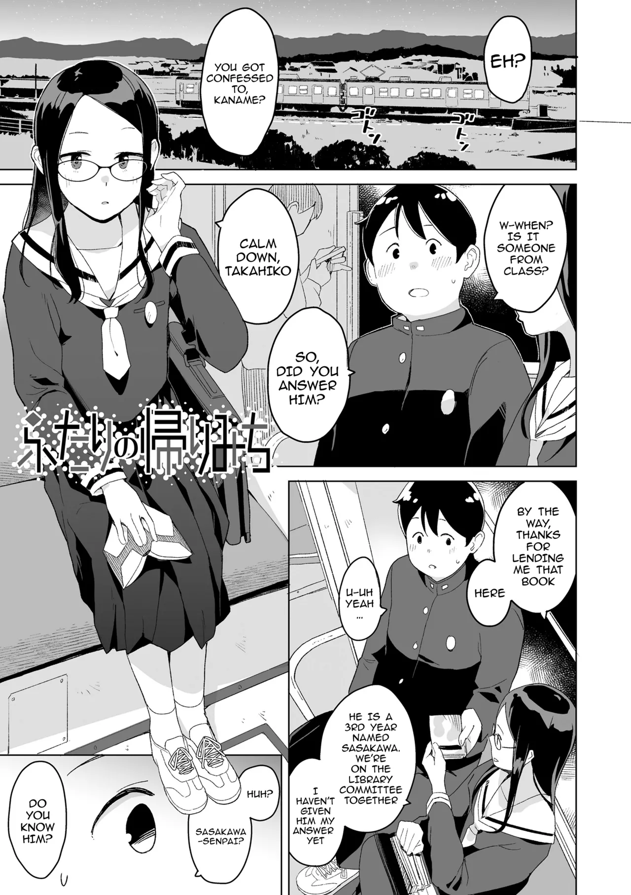 The Two on Their Way Home porn comic picture 1