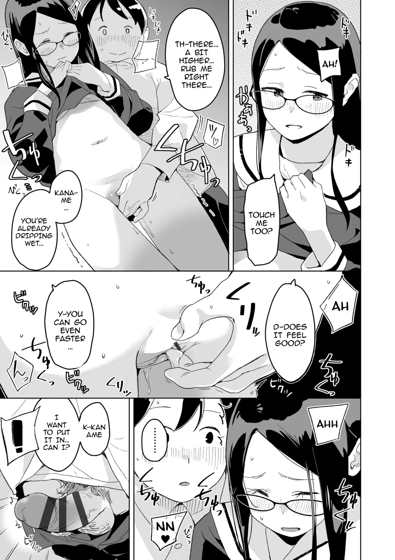 The Two on Their Way Home porn comic picture 13