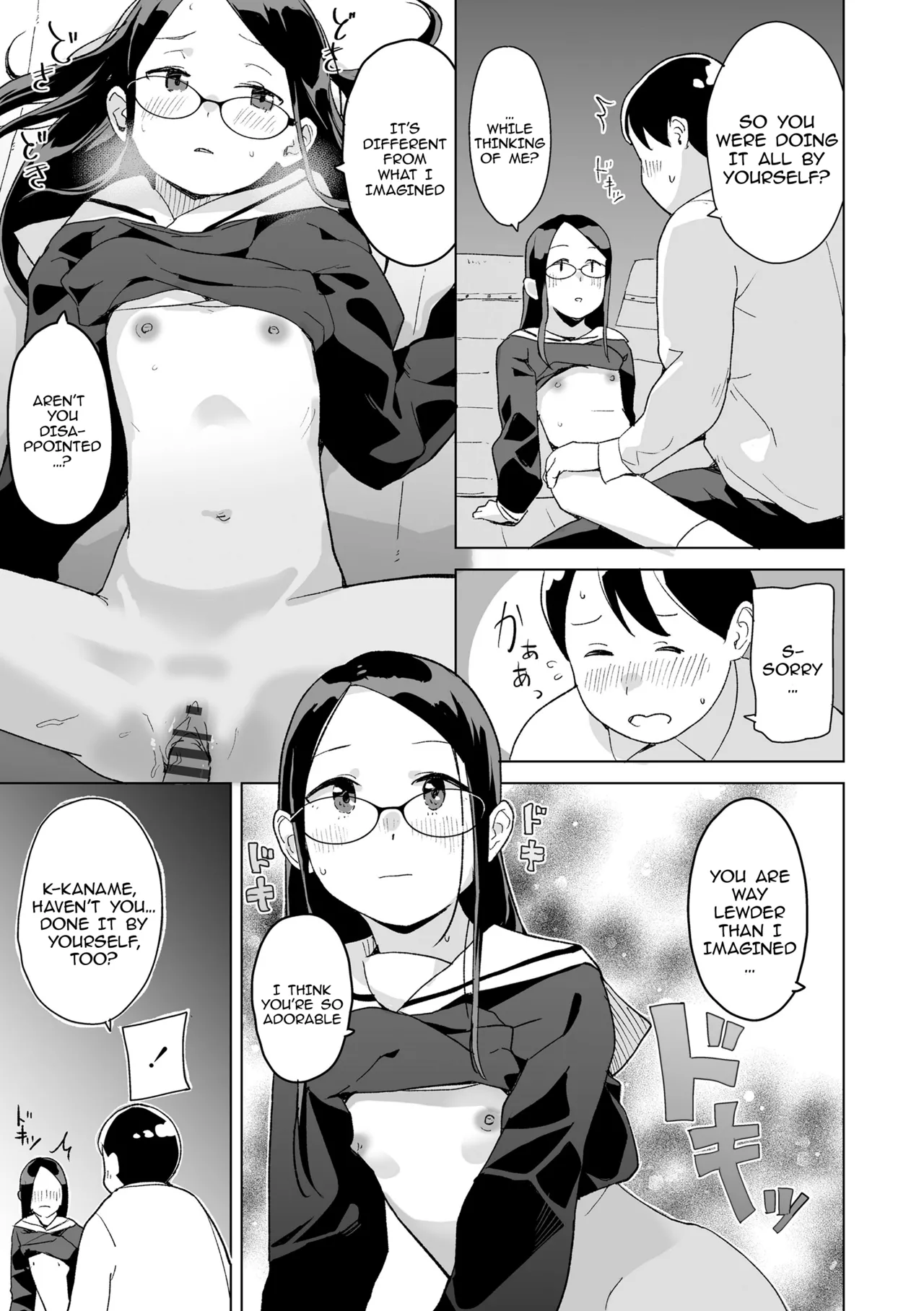 The Two on Their Way Home porn comic picture 17