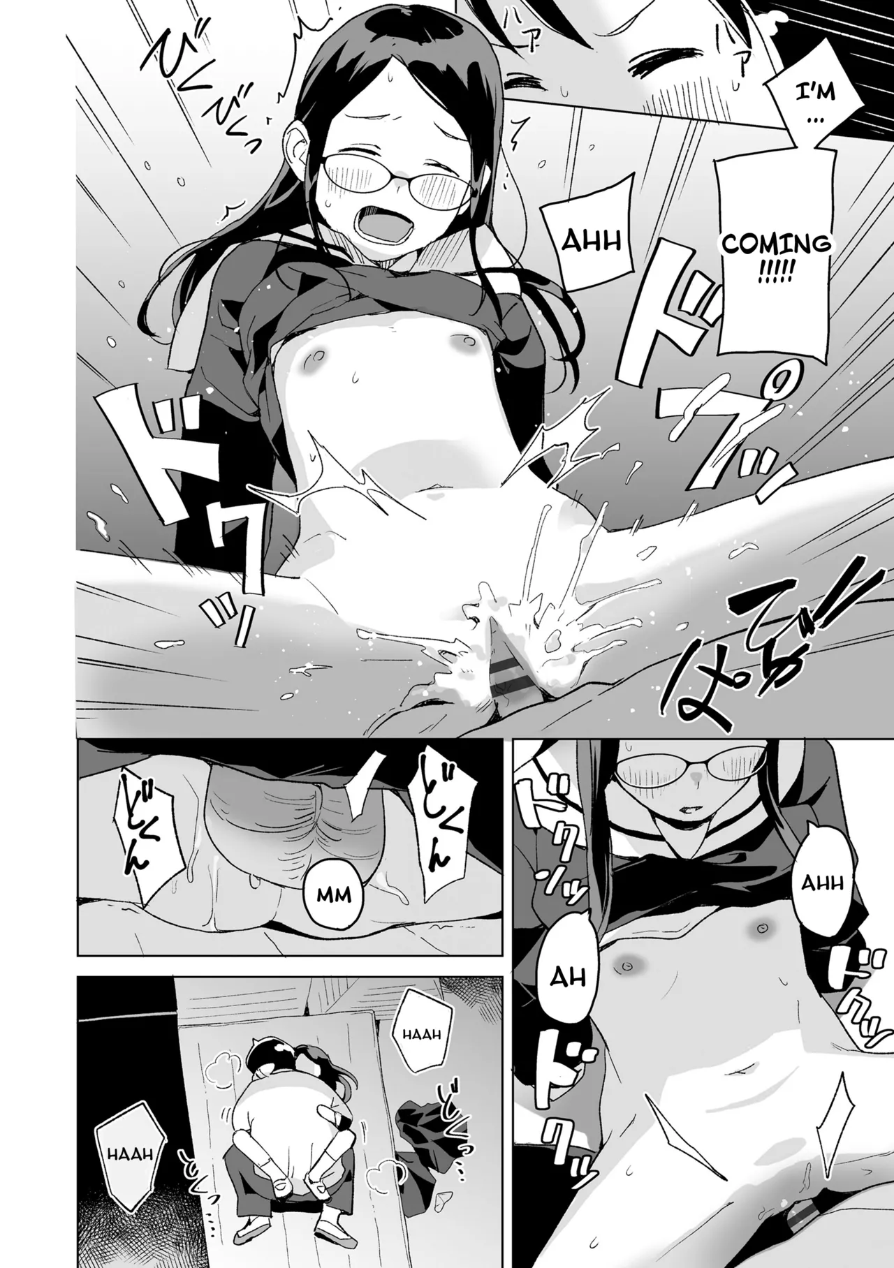 The Two on Their Way Home porn comic picture 22