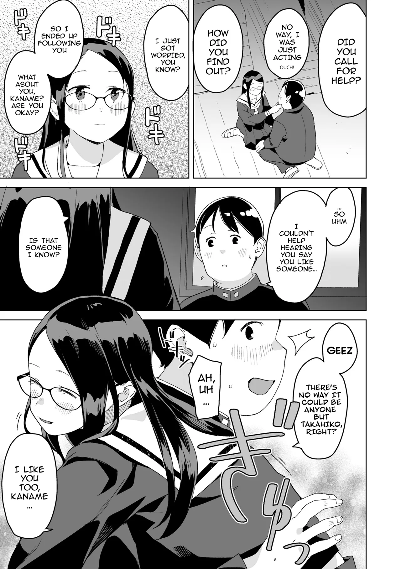 The Two on Their Way Home porn comic picture 7