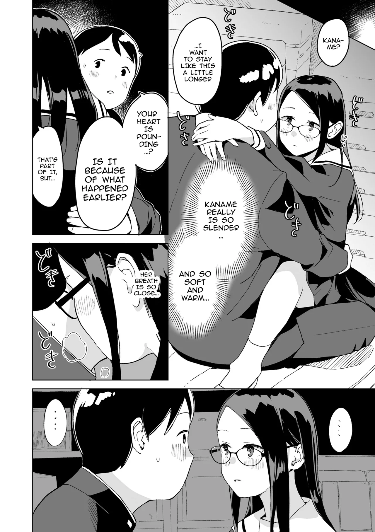 The Two on Their Way Home porn comic picture 8